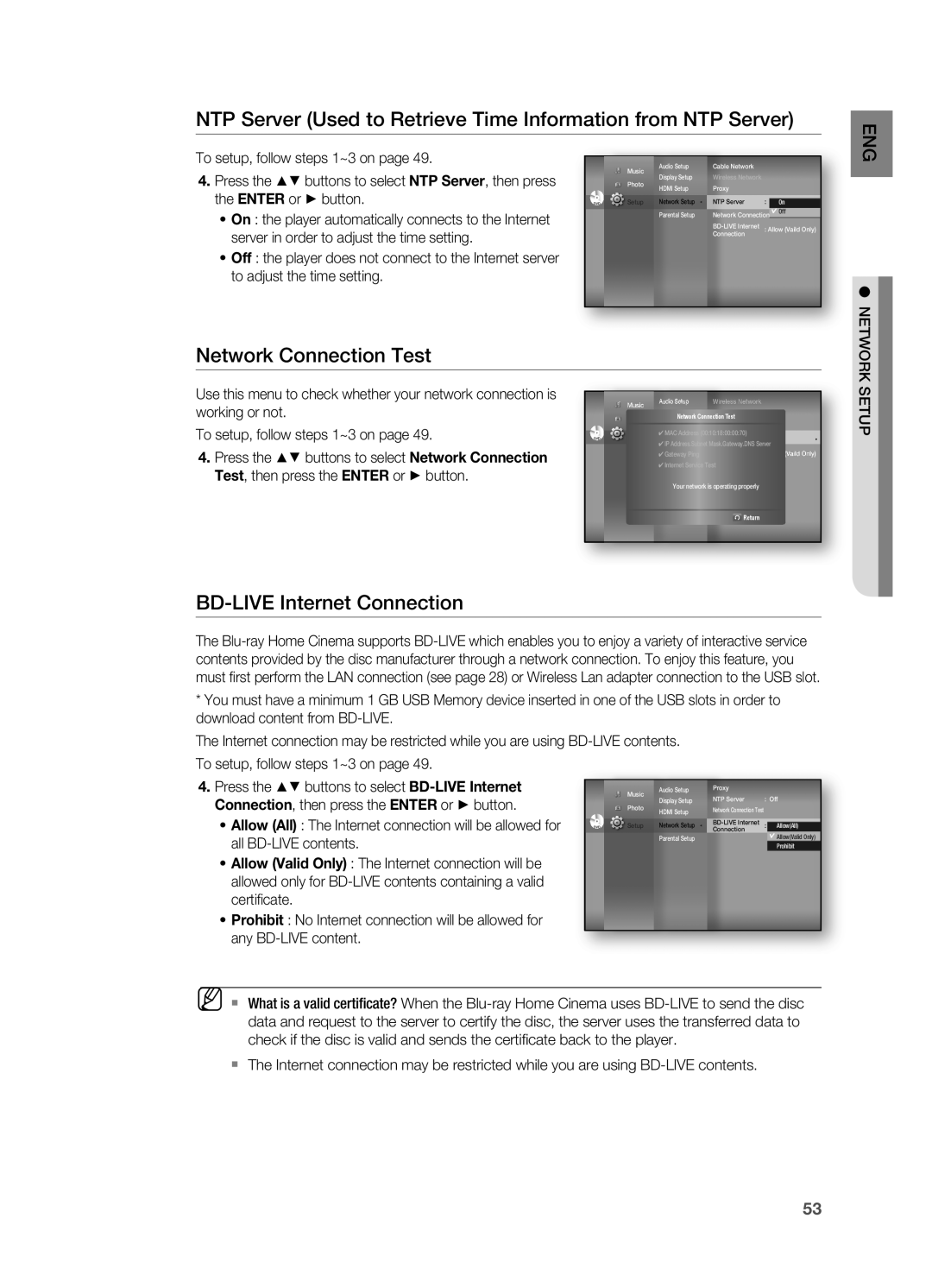 Samsung HT-BD7200T/XAA, HT-BD7200R/EDC, HT-BD7200R/XEF, HT-BD7200R/XET Network Connection Test, BD-LIVE Internet Connection 