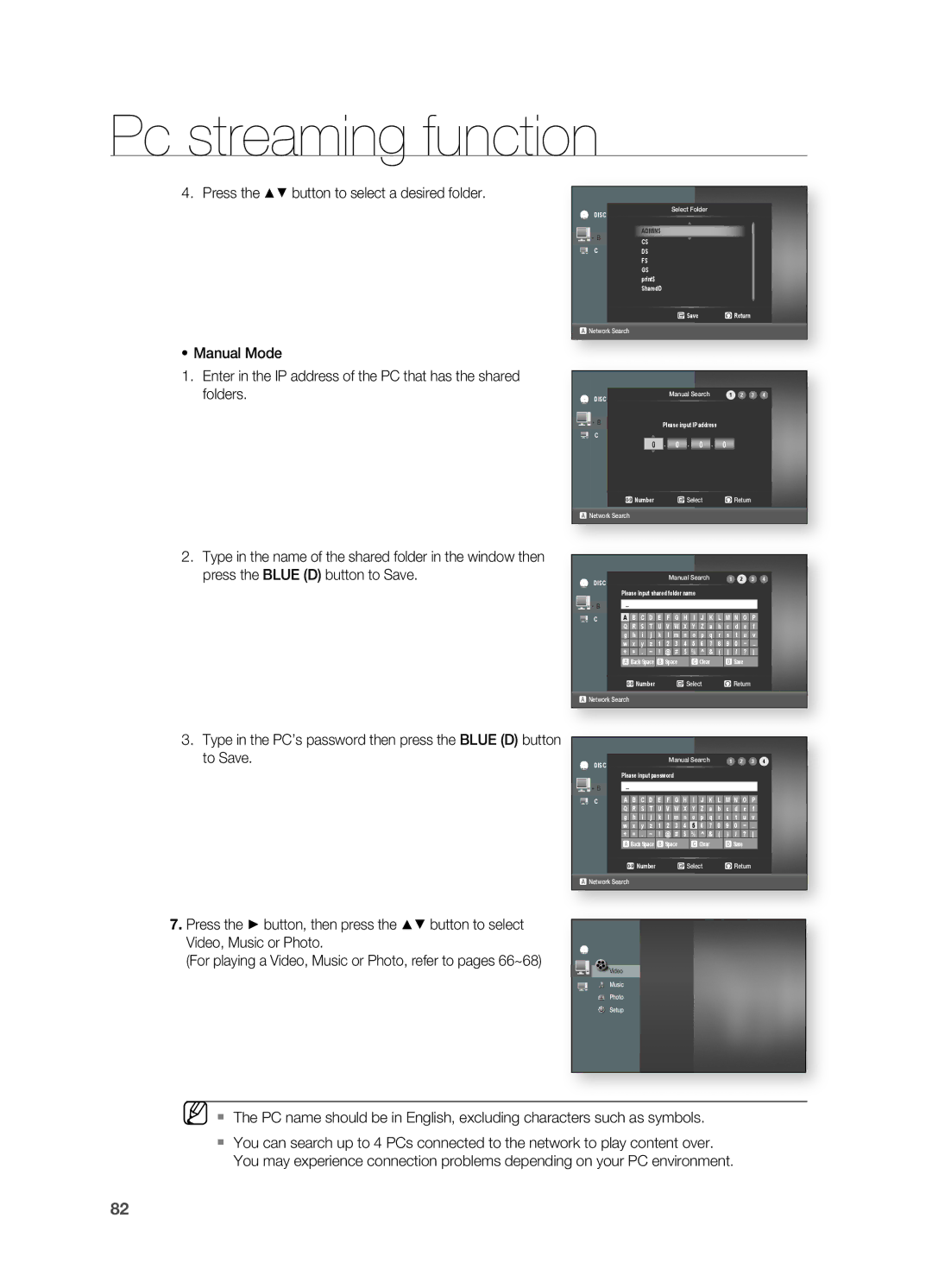 Samsung HT-BD7200R/XET, HT-BD7200R/EDC, HT-BD7200R/XEF manual For playing a Video, Music or Photo, refer to pages 66~68 