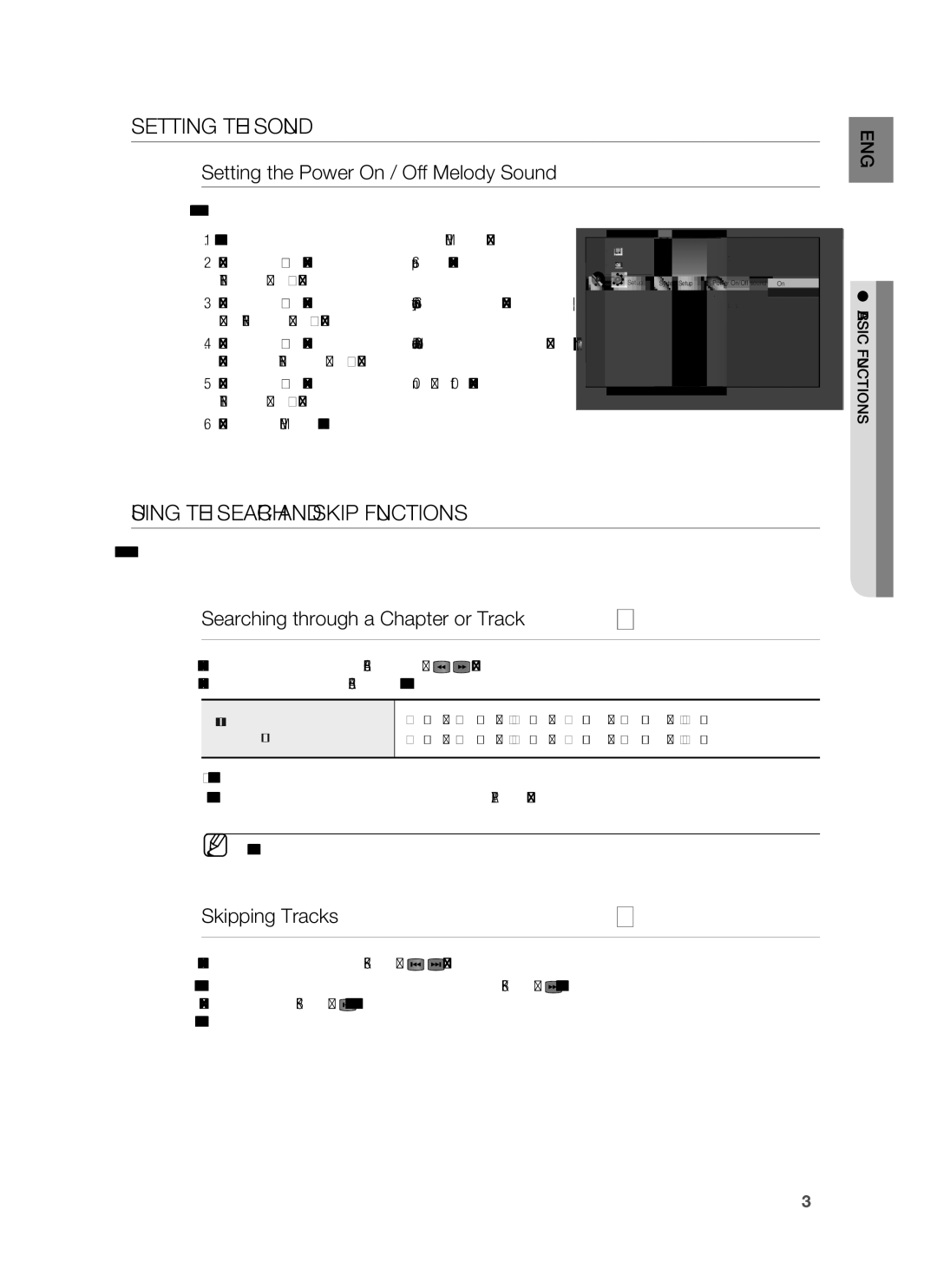 Samsung HT-BD7255R/XER Setting the Sound, Using the Search and Skip Functions, Setting the Power On / Off Melody Sound 