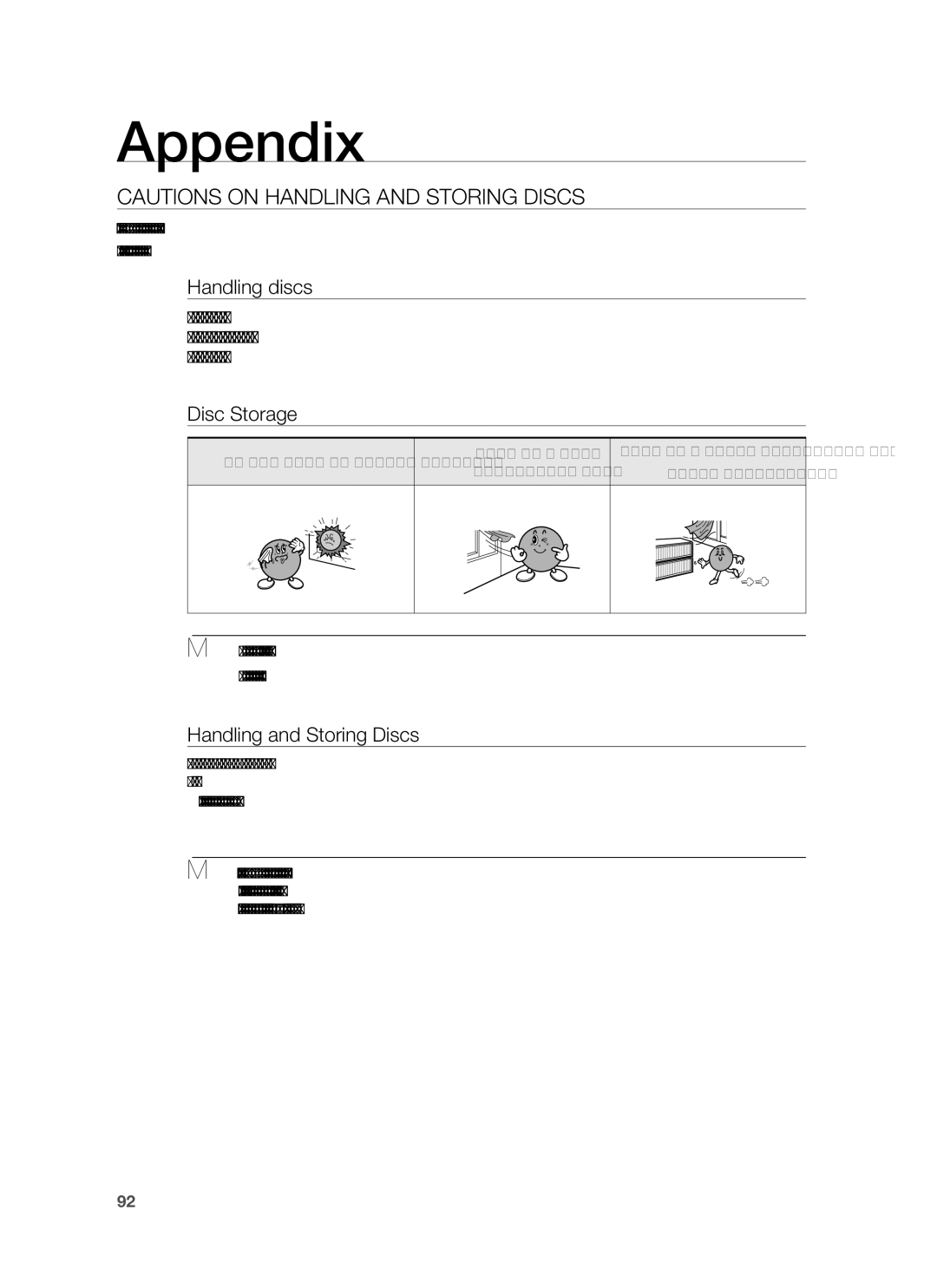 Samsung HT-BD8200 Appendix, Handling discs, Disc Storage, Handling and Storing Discs, Do not keep in direct sunlight 