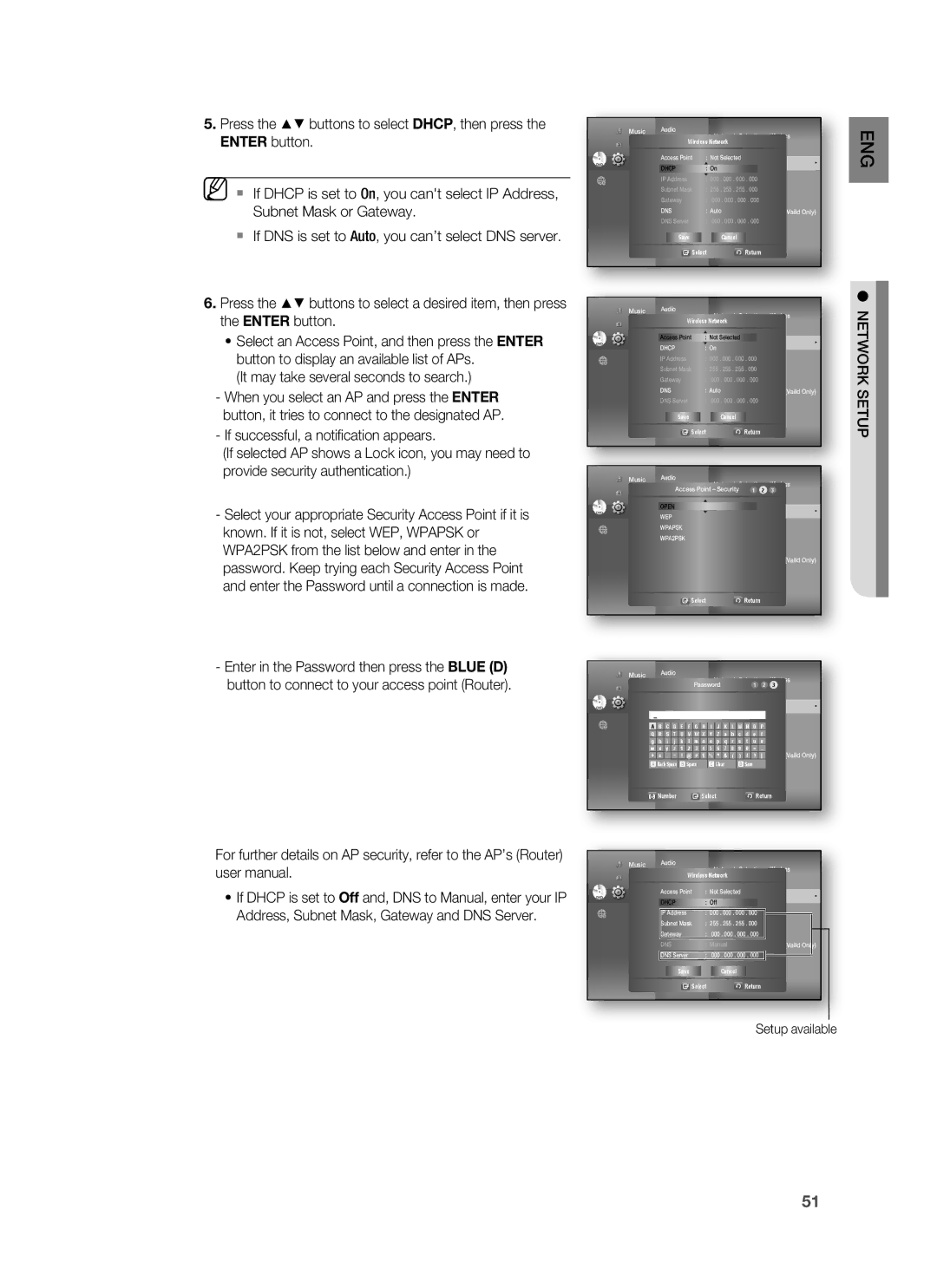 Samsung HT-BD8200T/ADL, HT-BD8200T/EDC, HT-BD8200T/XEF, HT-BD8200T/XET, HT-BD8200T/XEE It may take several seconds to search 