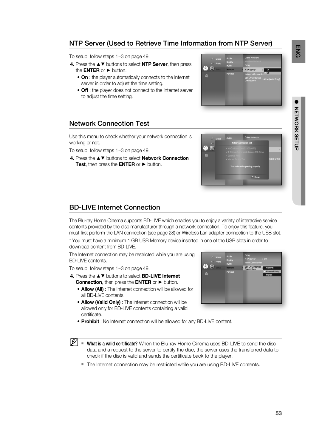 Samsung HT-BD8200T/XET Network Connection Test, To setup, follow steps 1~3 on, Server in order to adjust the time setting 