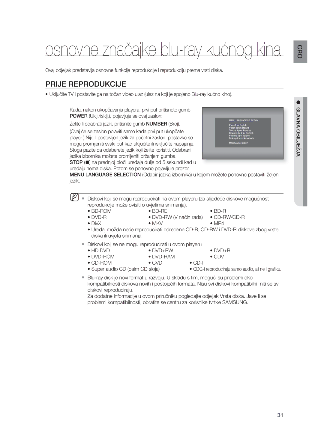 Samsung HT-BD8200T/EDC manual Prije Reprodukcije, Mkv, Hd Dvd Dvd+Rw Dvd-Rom Dvd-Ram Cdv Cd-Rom Cvd, Glavna Obilježja 