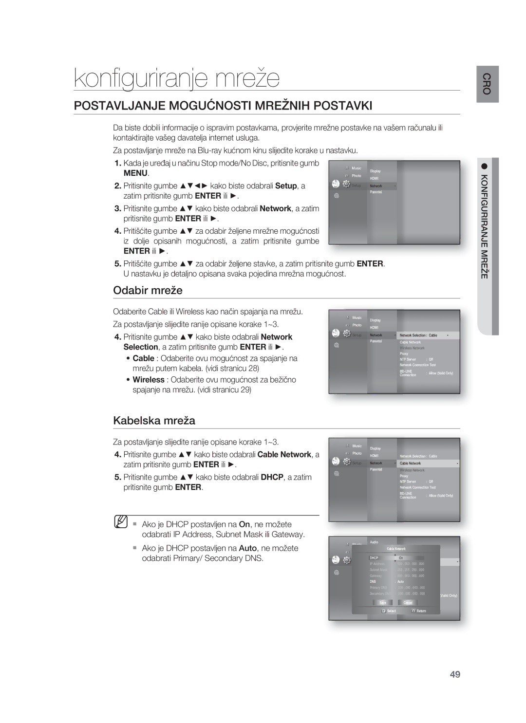 Samsung HT-BD8200T/EDC manual Postavljanje Mogućnosti Mrežnih Postavki, Odabir mreže, Kabelska mreža, Konfiguriranje Mreže 