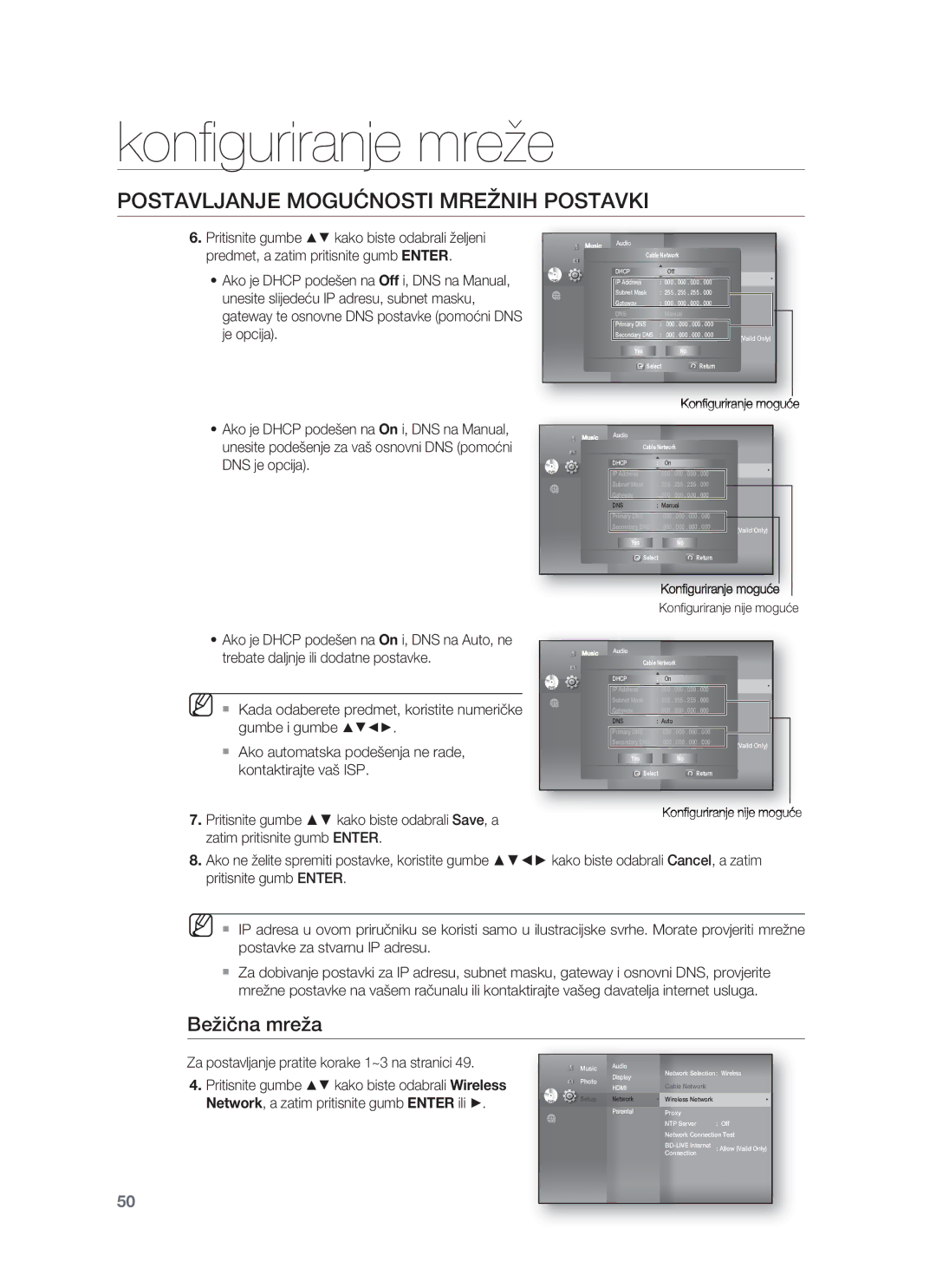 Samsung HT-BD8200T/EDC manual Konﬁguriranje mreže, Bežična mreža 