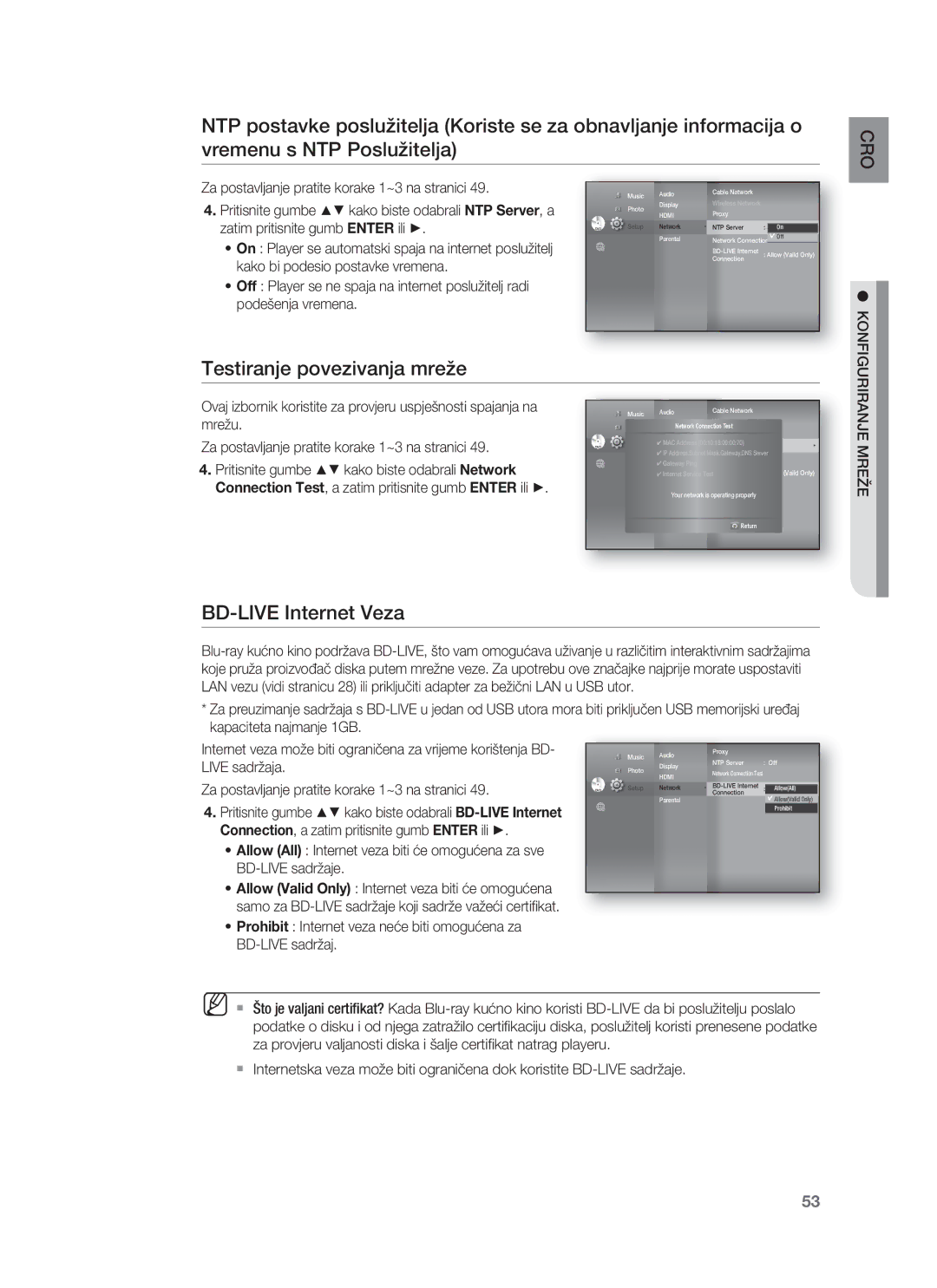 Samsung HT-BD8200T/EDC manual Testiranje povezivanja mreže, BD-LIVE Internet Veza 