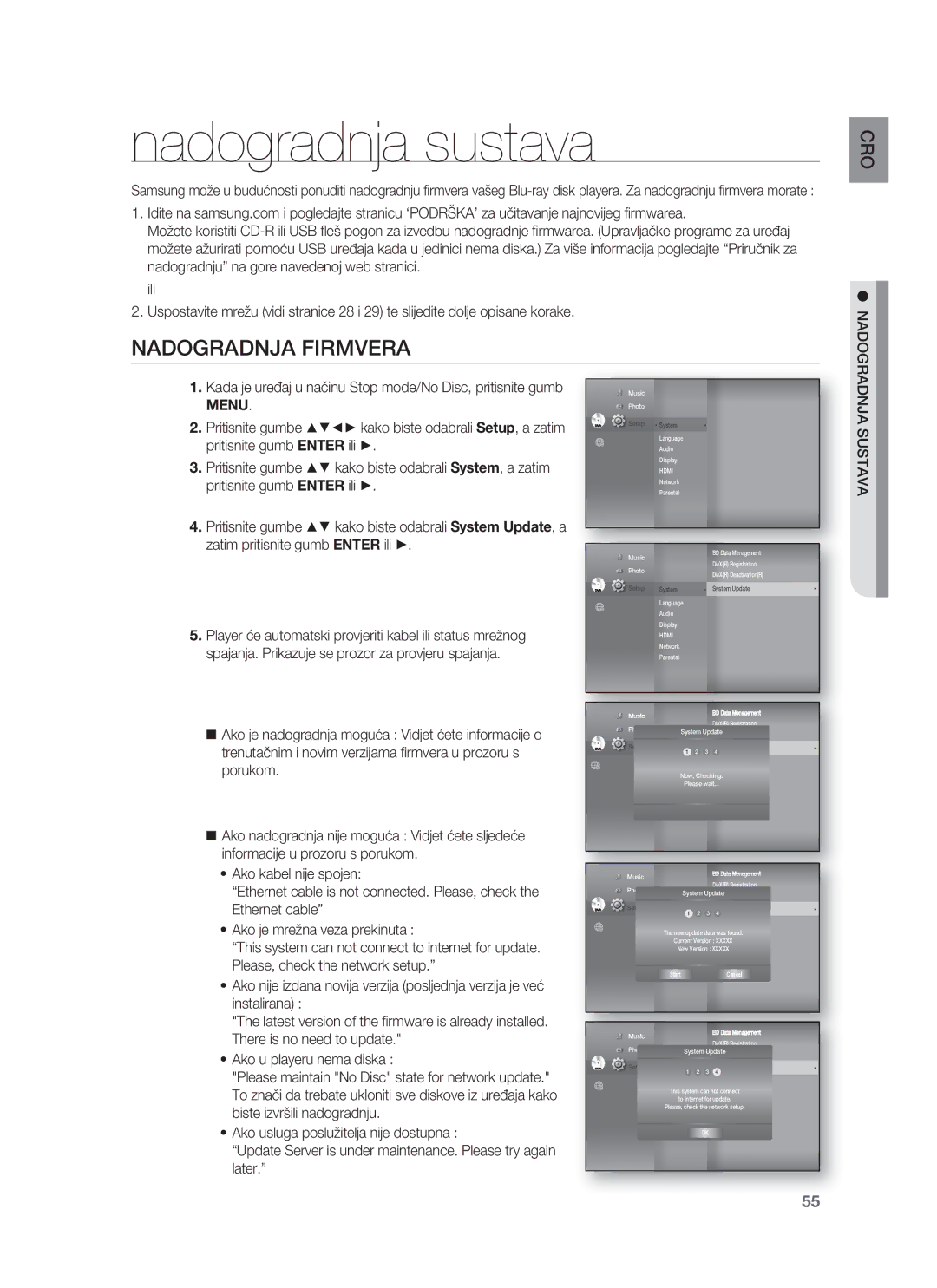 Samsung HT-BD8200T/EDC manual Nadogradnja sustava, Nadogradnja Firmvera, Sustava 