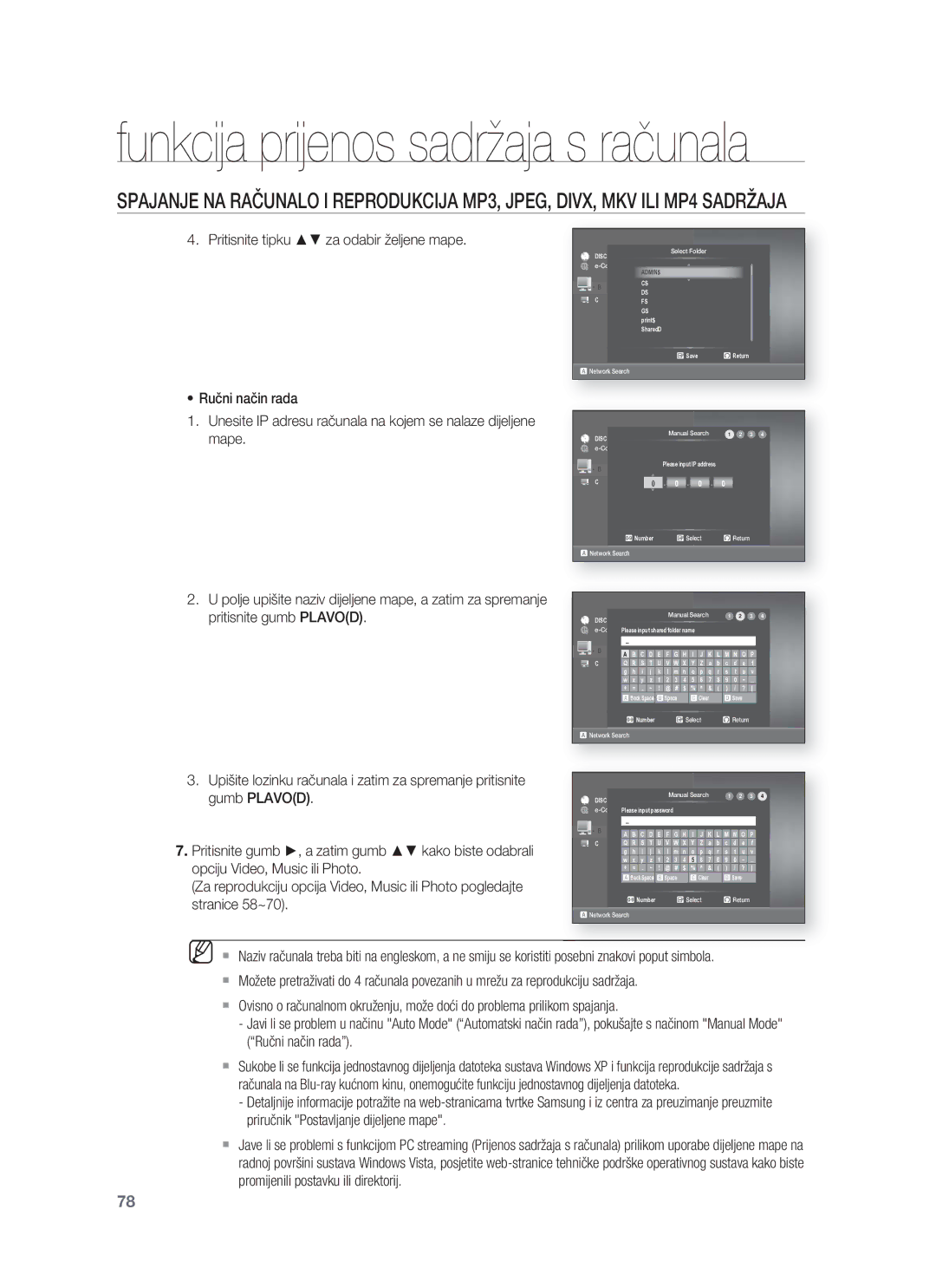 Samsung HT-BD8200T/EDC manual Funkcija prijenos sadržaja s računala, Pritisnite tipku za odabir željene mape 