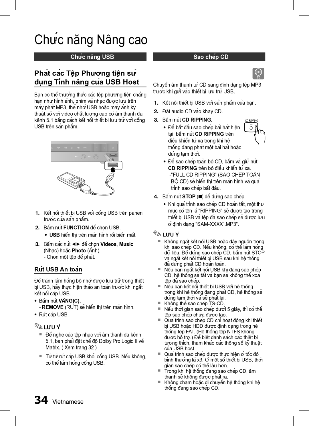 Samsung HT-C350/XAX Chức năng Nâng cao, Phát các Tệp Phương tiện sử, Chức năng USBSao chép CD, Rút USB An toàn 