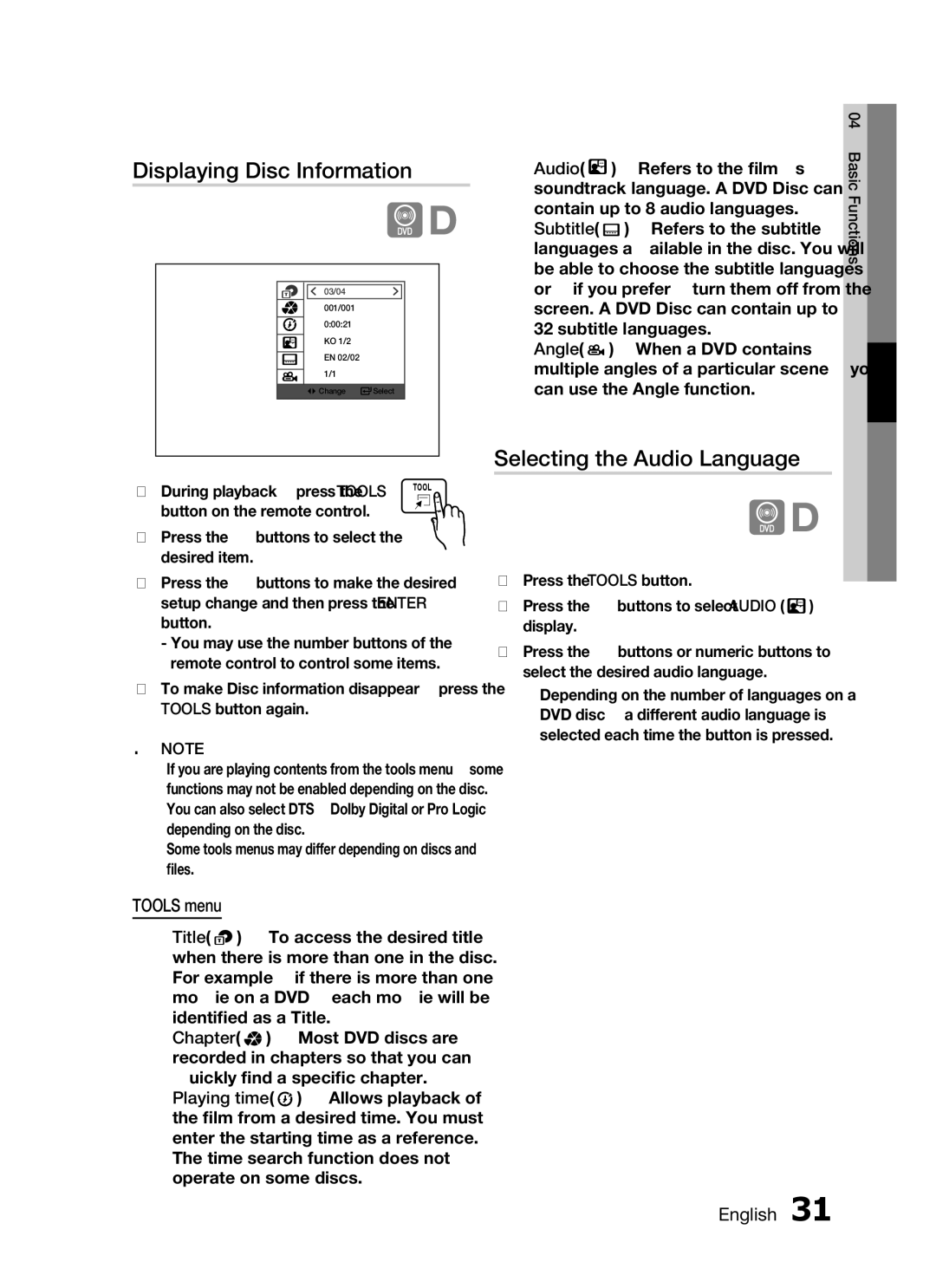 Samsung HT-C455N/AFR, HT-C453N/MEA, HT-C455N/MEA manual Displaying Disc Information, Selecting the Audio Language, Tools menu 