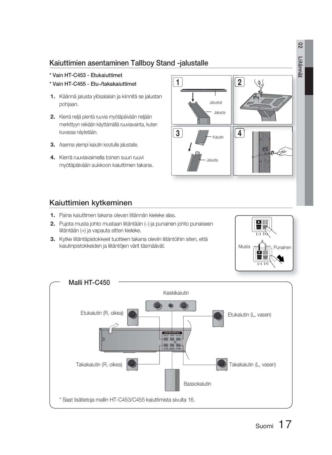 Samsung HT-C450/XEE Kaiuttimien asentaminen Tallboy Stand -jalustalle, Kaiuttimien kytkeminen, Malli HT-C450, Punainen 