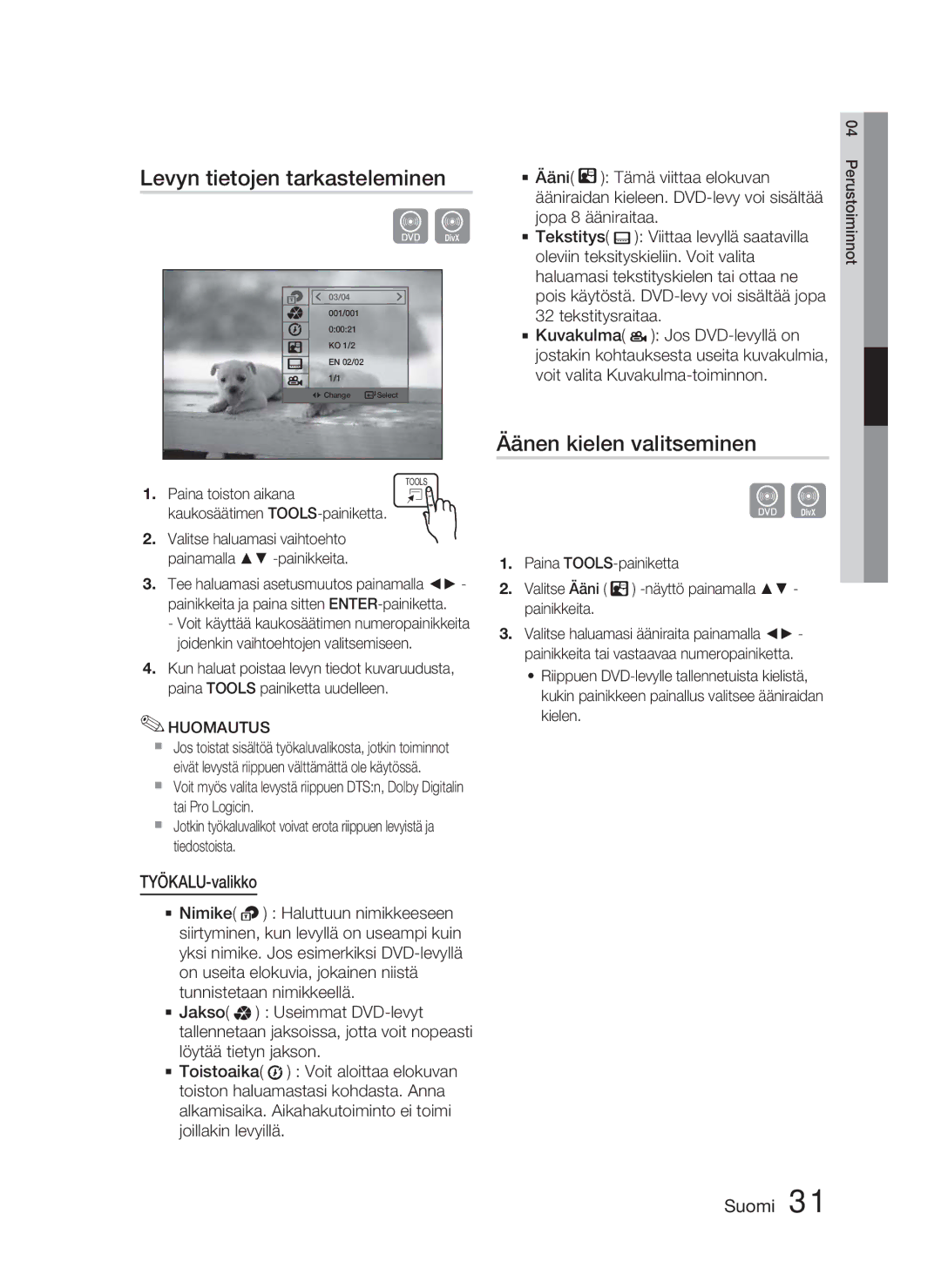 Samsung HT-C450/XEE Levyn tietojen tarkasteleminen, Äänen kielen valitseminen, TYÖKALU-valikko, Paina TOOLS-painiketta 