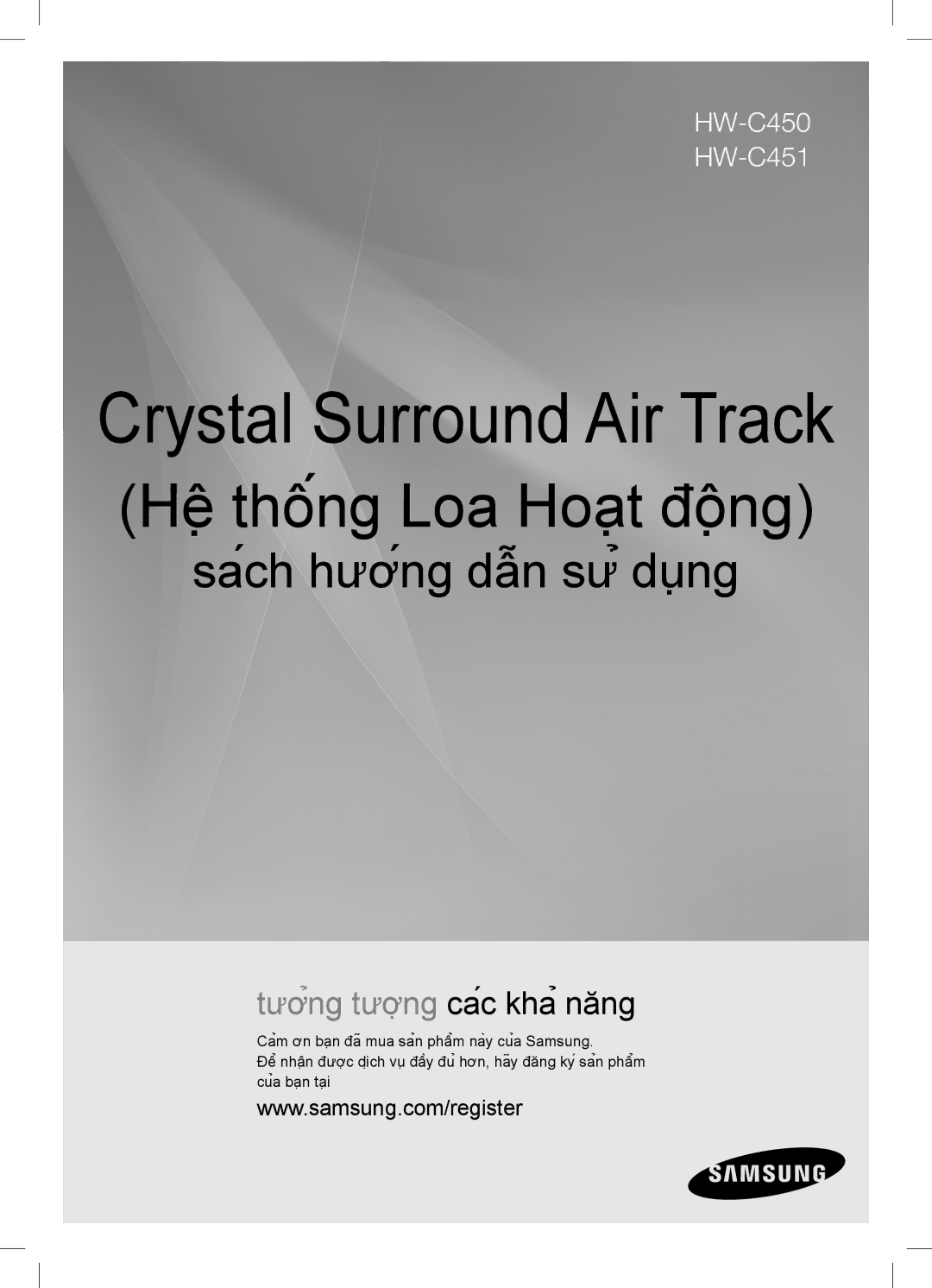 Samsung HW-C450/XSS, HT-C453/XSS, HT-C453/XCH manual Crystal Surround Air Track 