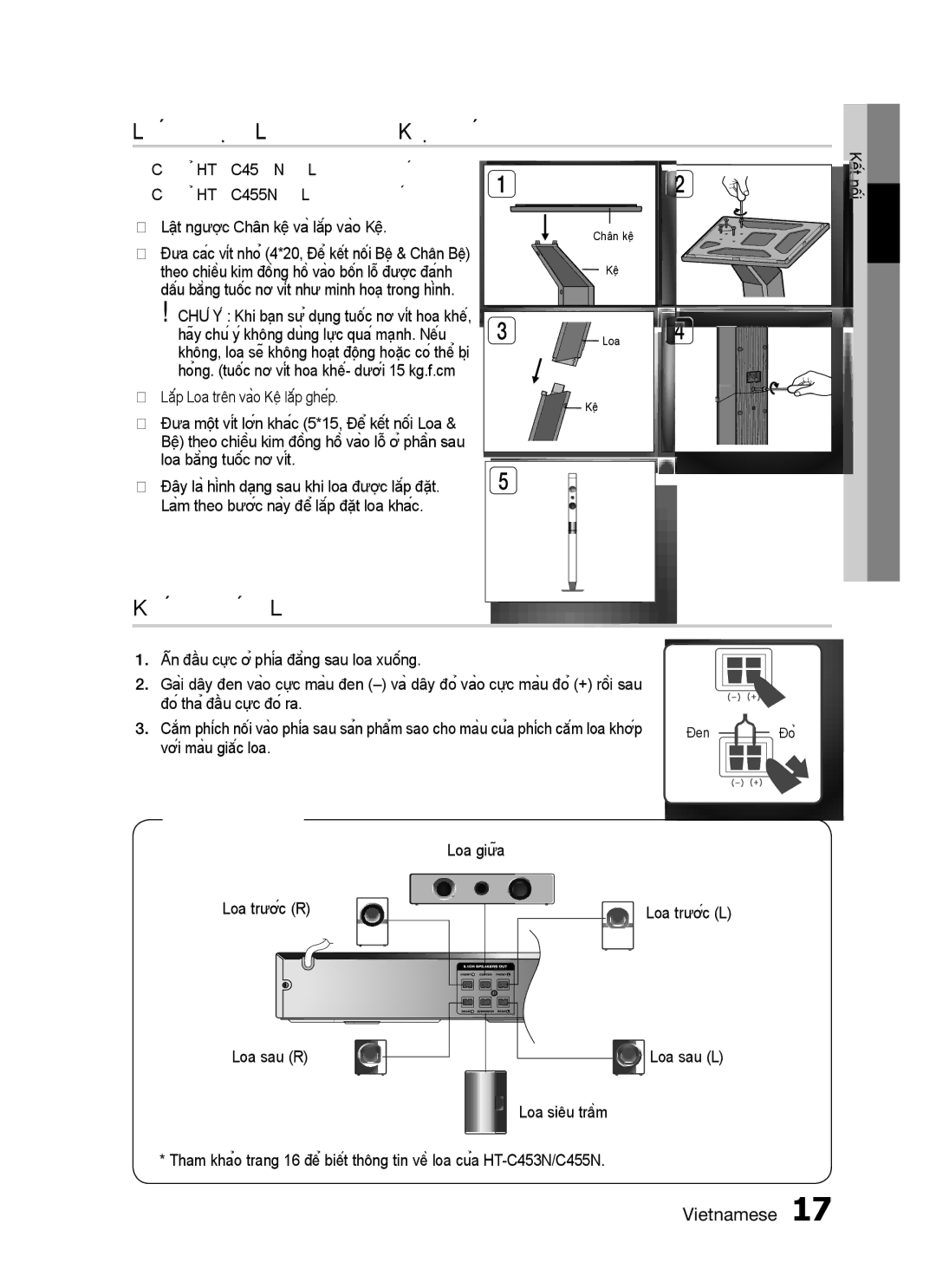 Samsung HT-C455N/XSS Lắp đặt Loa trên Kệ có ngăn, Kết nối Loa, Chỉ HT-C453N Loa trước Chỉ HT-C455N Loa trước/sau 