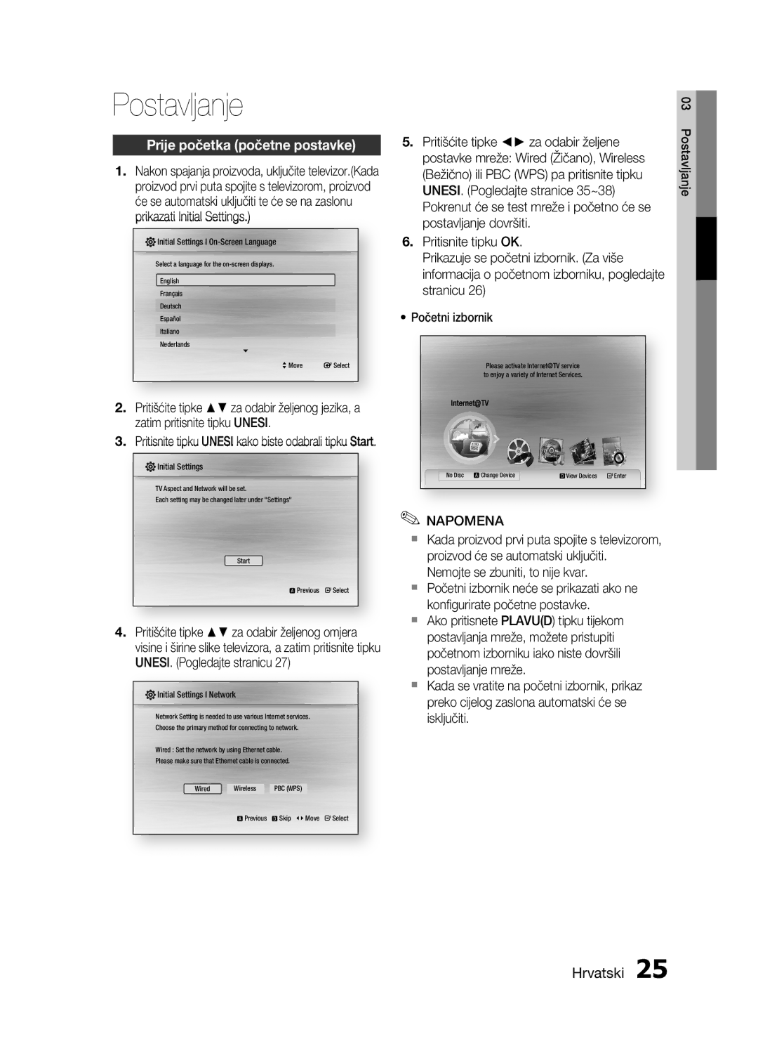 Samsung HT-C5200/EDC manual Postavljanje, Prije početka početne postavke, UNESI. Pogledajte stranice 35~38 