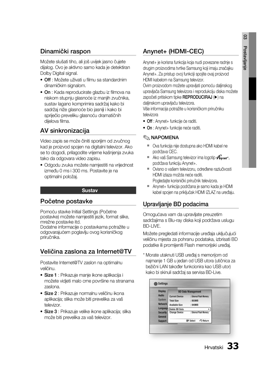 Samsung HT-C5200/EDC manual Dinamički raspon, AV sinkronizacija, Početne postavke, Veličina zaslona za Internet@TV 