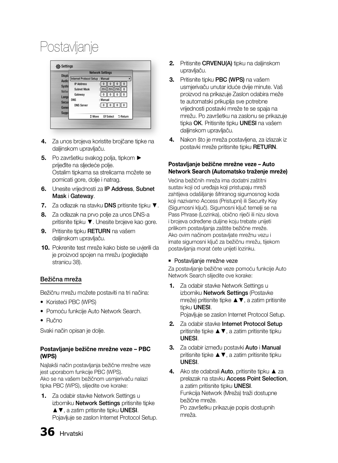 Samsung HT-C5200/EDC manual Bežična mreža, Postavljanje bežične mrežne veze PBC WPS 