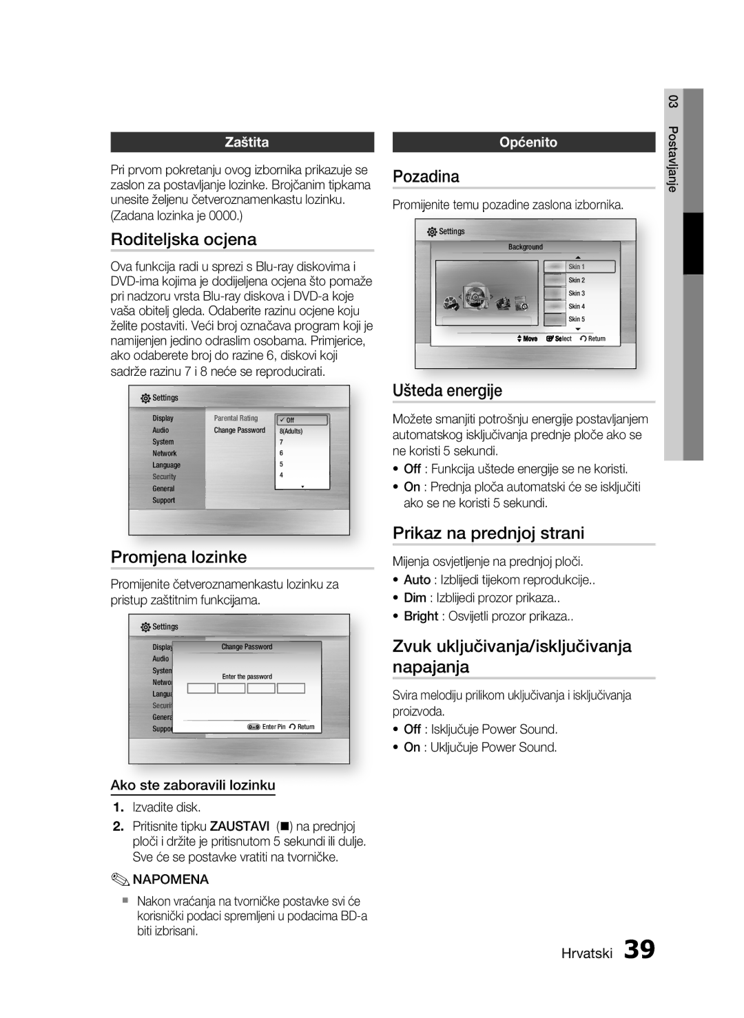 Samsung HT-C5200/EDC manual Roditeljska ocjena, Promjena lozinke, Pozadina, Ušteda energije, Prikaz na prednjoj strani 