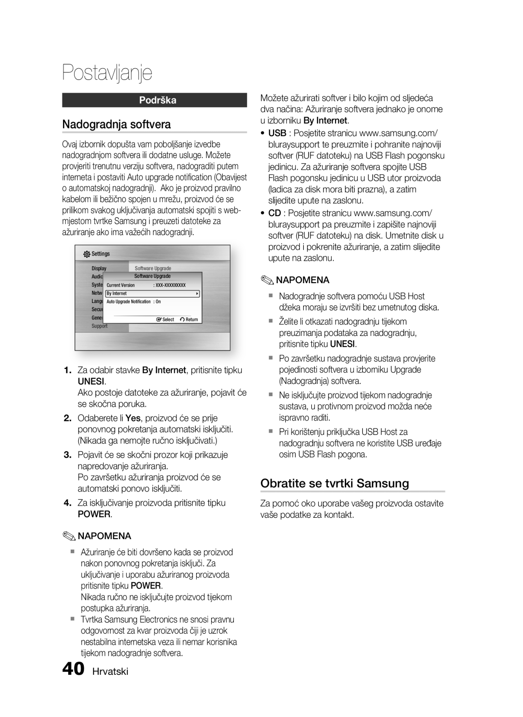 Samsung HT-C5200/EDC manual Nadogradnja softvera, Obratite se tvrtki Samsung, Podrška, Power Napomena 