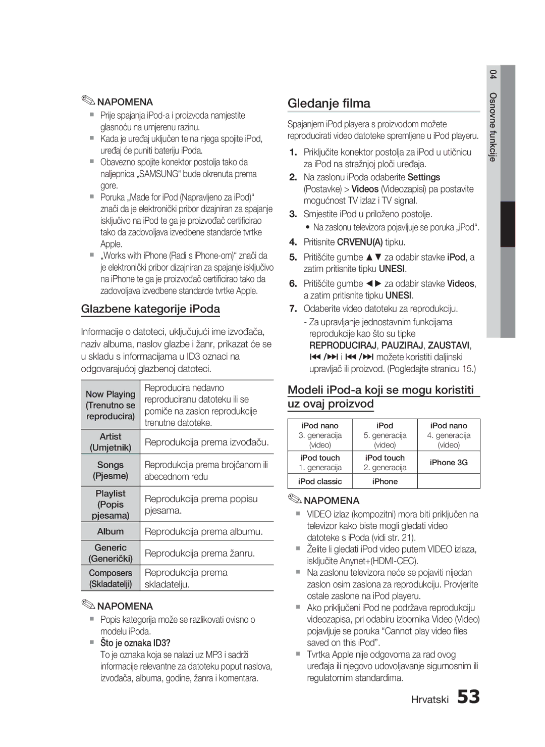 Samsung HT-C5200/EDC manual Gledanje ﬁlma, REPRODUCIRAJ, PAUZIRAJ, Zaustavi 