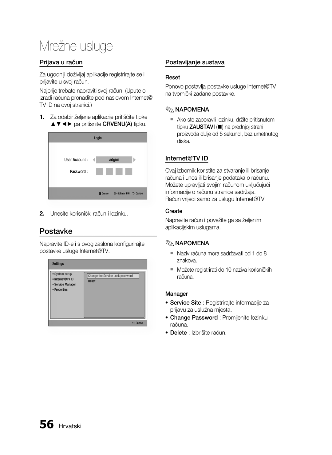 Samsung HT-C5200/EDC Postavke, Prijava u račun, Postavljanje sustava, Internet@TV ID, Unesite korisnički račun i lozinku 