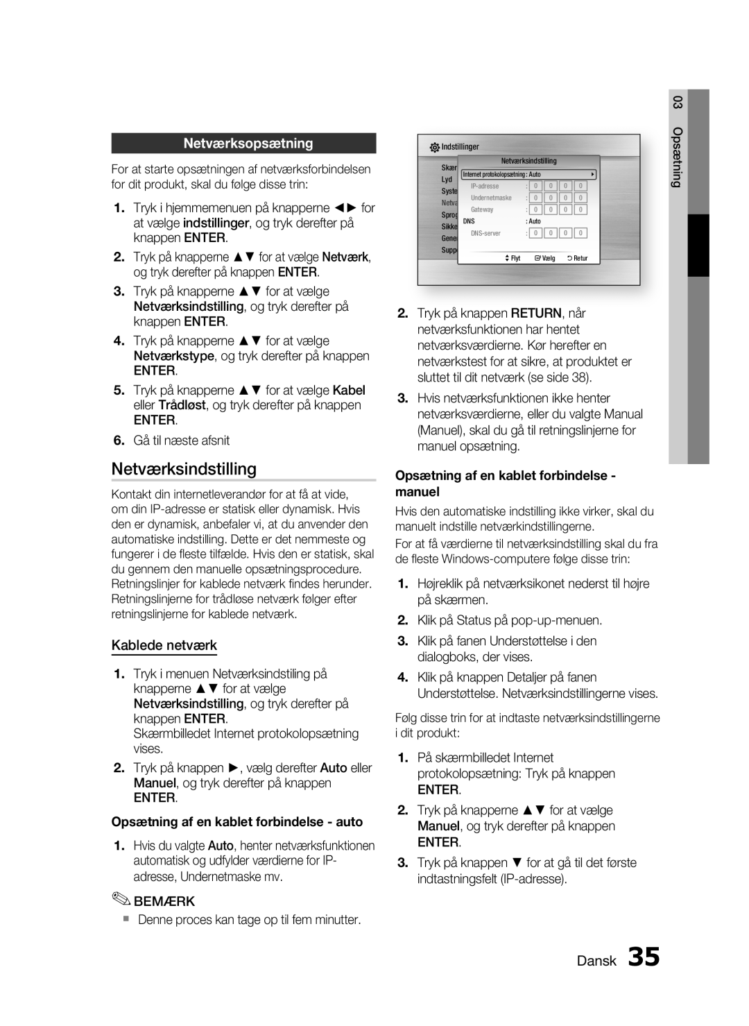 Samsung HT-C5200/XEE manual Netværksindstilling, Netværksopsætning, Kablede netværk, Gå til næste afsnit 