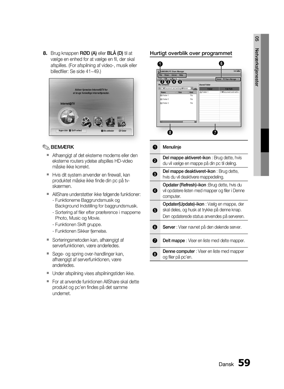 Samsung HT-C5200/XEE Hurtigt overblik over programmet, Menulinje, Vil opdatere listen med mapper og ﬁler i Denne computer 