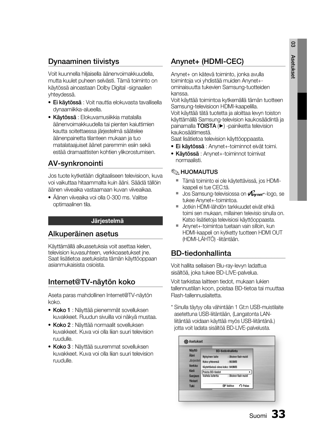 Samsung HT-C5200/XEE Dynaaminen tiivistys, AV-synkronointi, Alkuperäinen asetus, Internet@TV-näytön koko, Anynet+ HDMI-CEC 