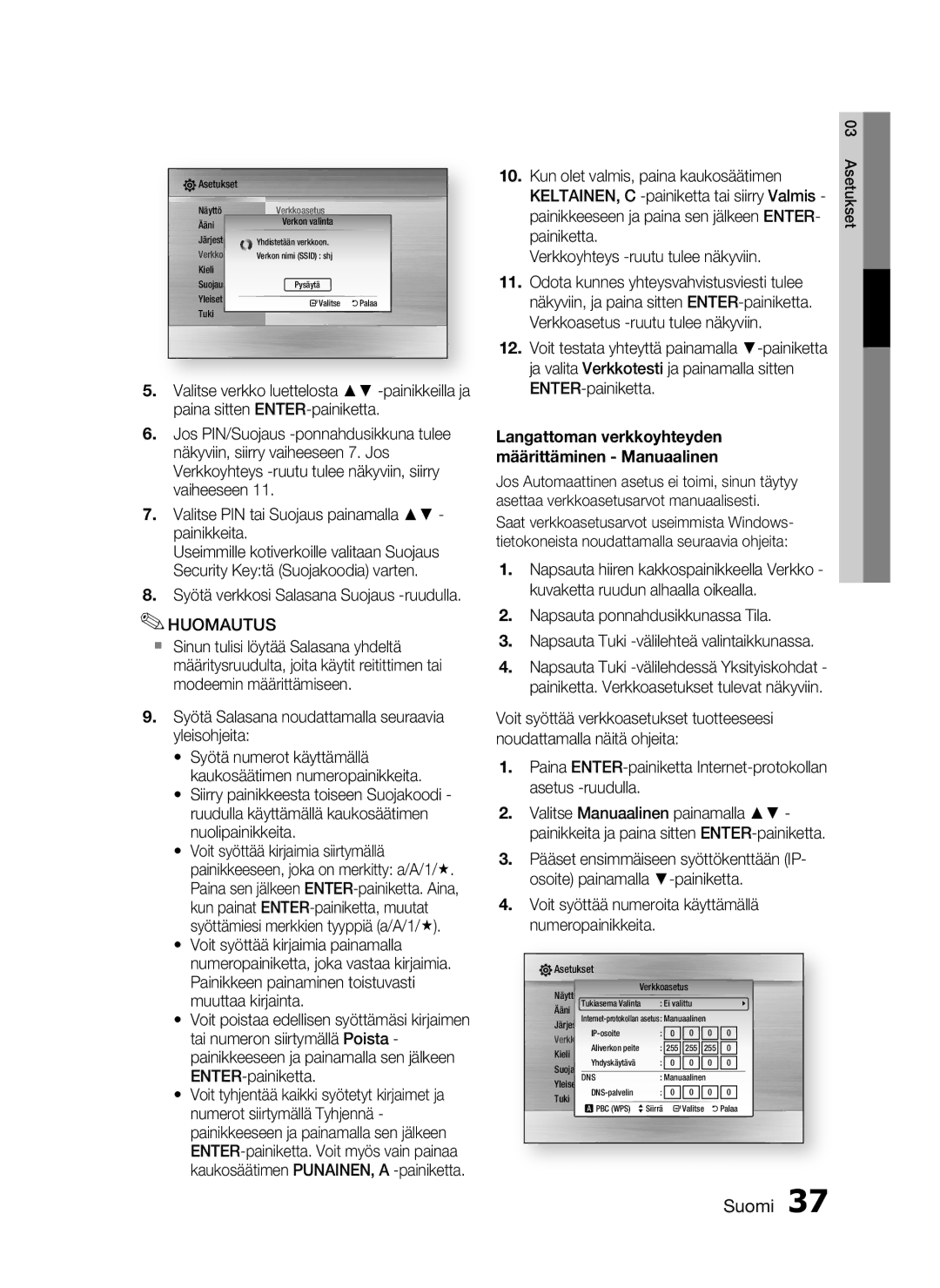 Samsung HT-C5200/XEE manual Syötä verkkosi Salasana Suojaus -ruudulla, Verkkoasetus 