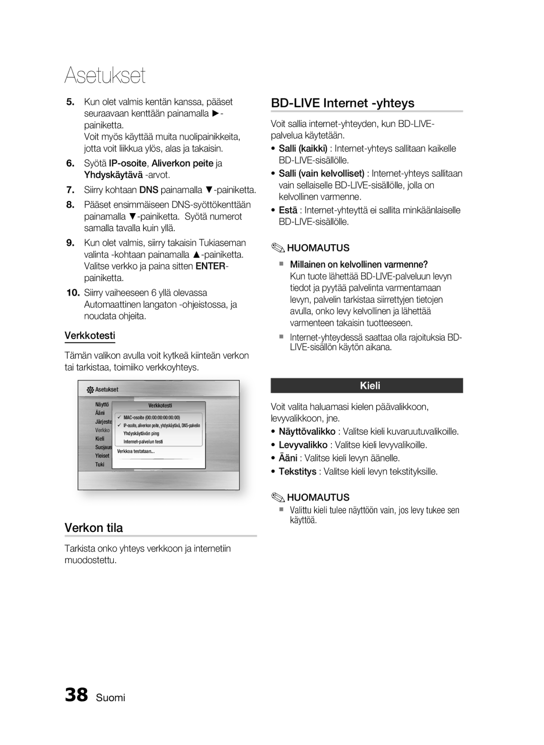 Samsung HT-C5200/XEE manual BD-LIVE Internet -yhteys, Verkon tila, Verkkotesti, Kieli 