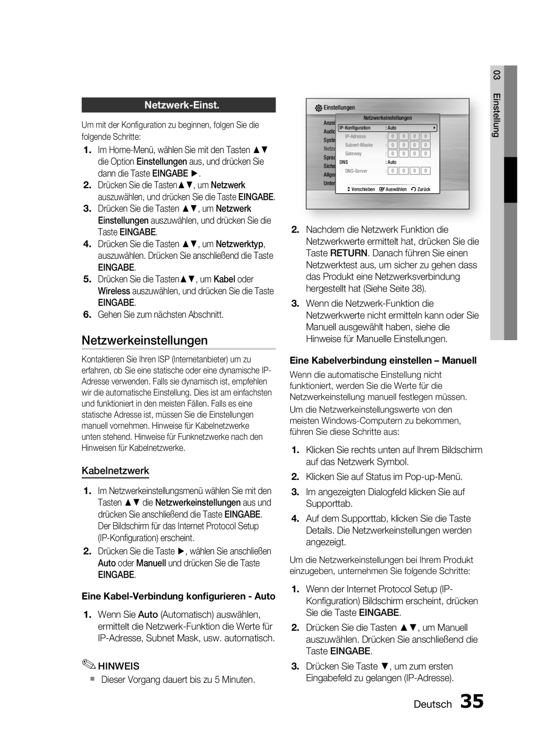 Samsung HT-C5200/XEF, HT-C5200/XEN Netzwerkeinstellungen, Netzwerk-Einst, Kabelnetzwerk, Gehen Sie zum nächsten Abschnitt 