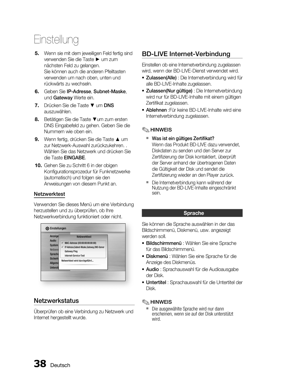 Samsung HT-C5200/XEF Netzwerkstatus, BD-LIVE Internet-Verbindung, Netzwerktest, Sprache,  Was ist ein gültiges Zertiﬁkat? 