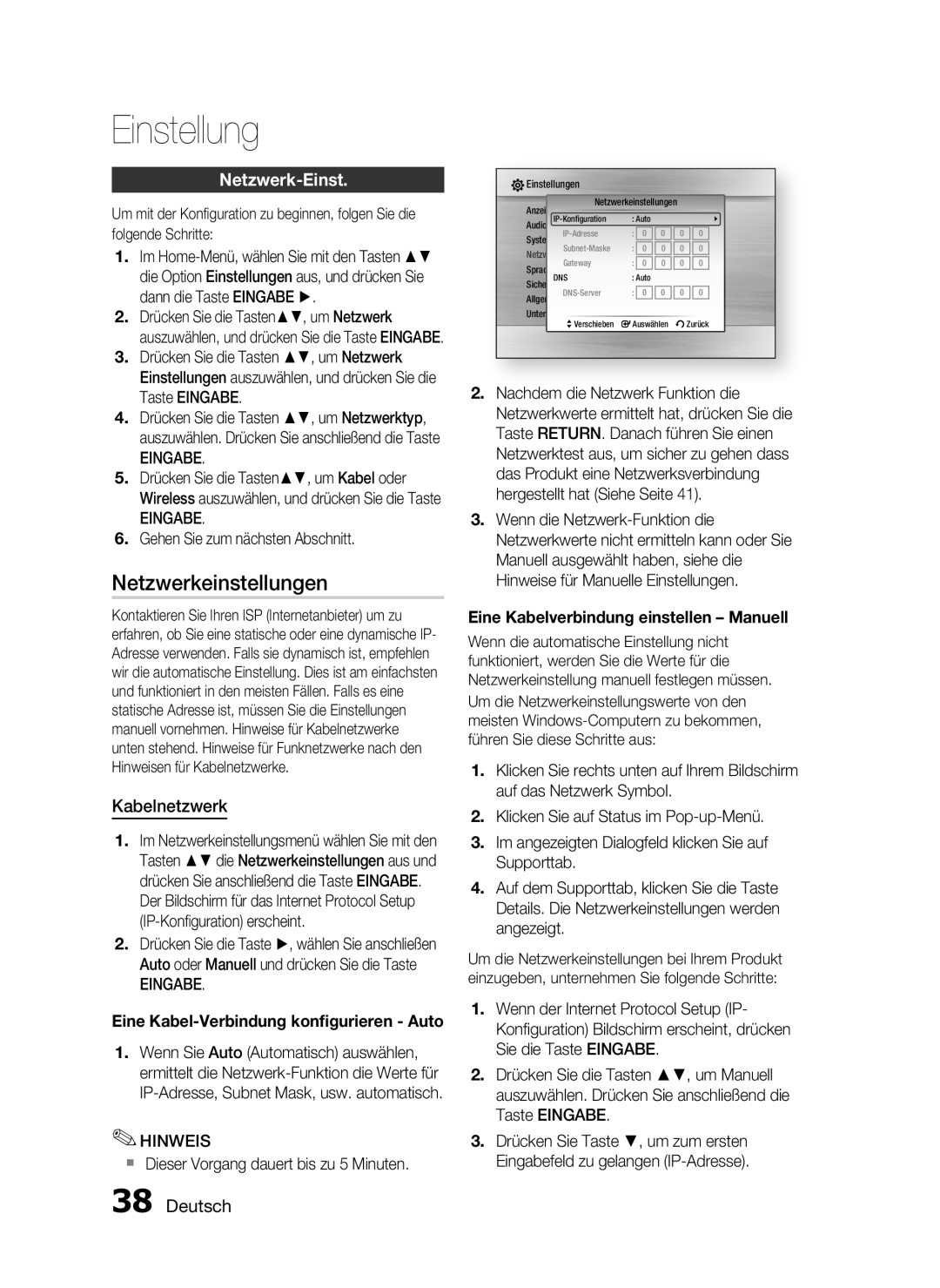 Samsung HT-C5550/XEF, HT-C5500/XEN Netzwerkeinstellungen, Netzwerk-Einst, Kabelnetzwerk, Gehen Sie zum nächsten Abschnitt 