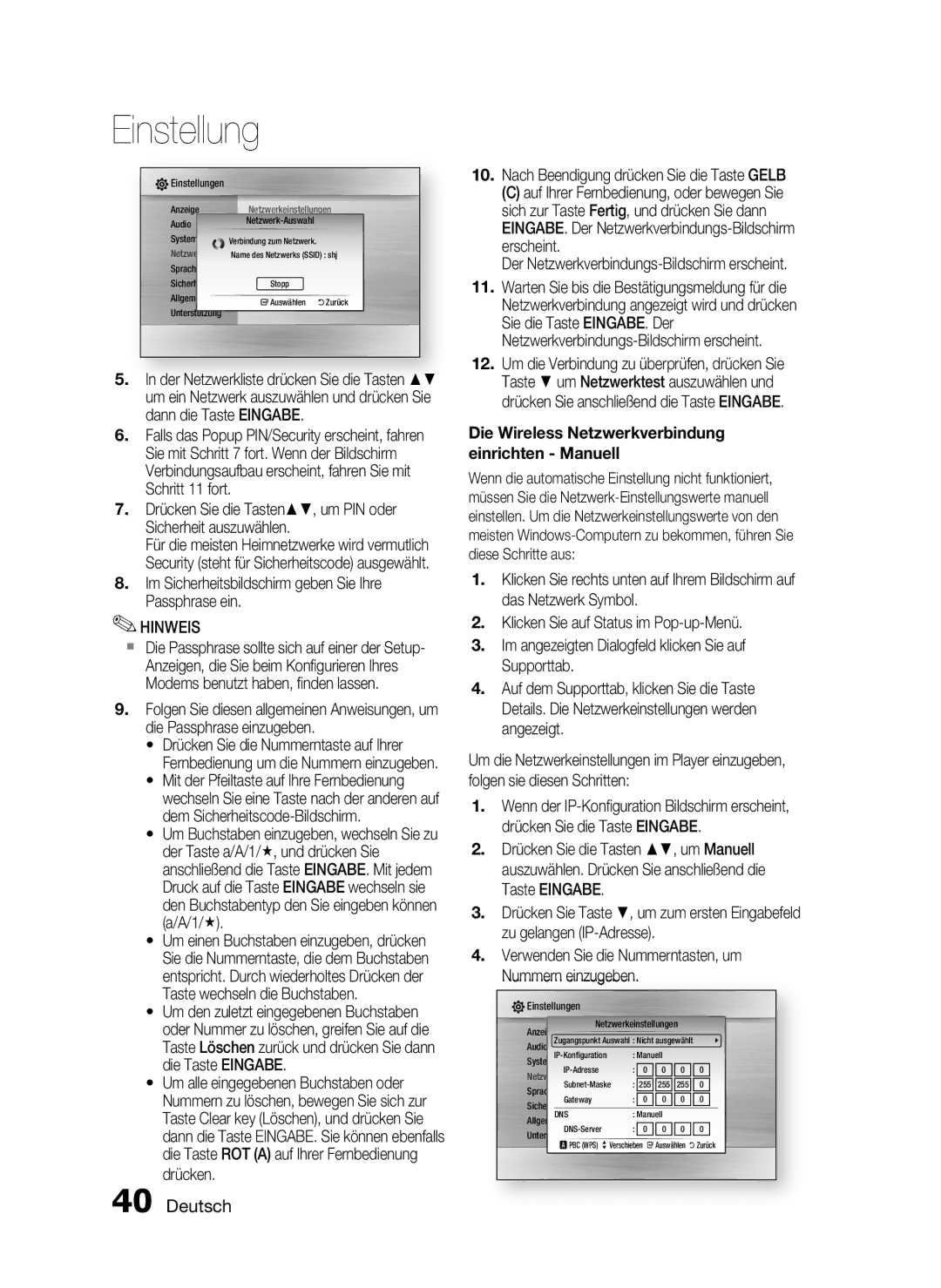 Samsung HT-C5500/XEN Im Sicherheitsbildschirm geben Sie Ihre Passphrase ein, Nach Beendigung drücken Sie die Taste Gelb 