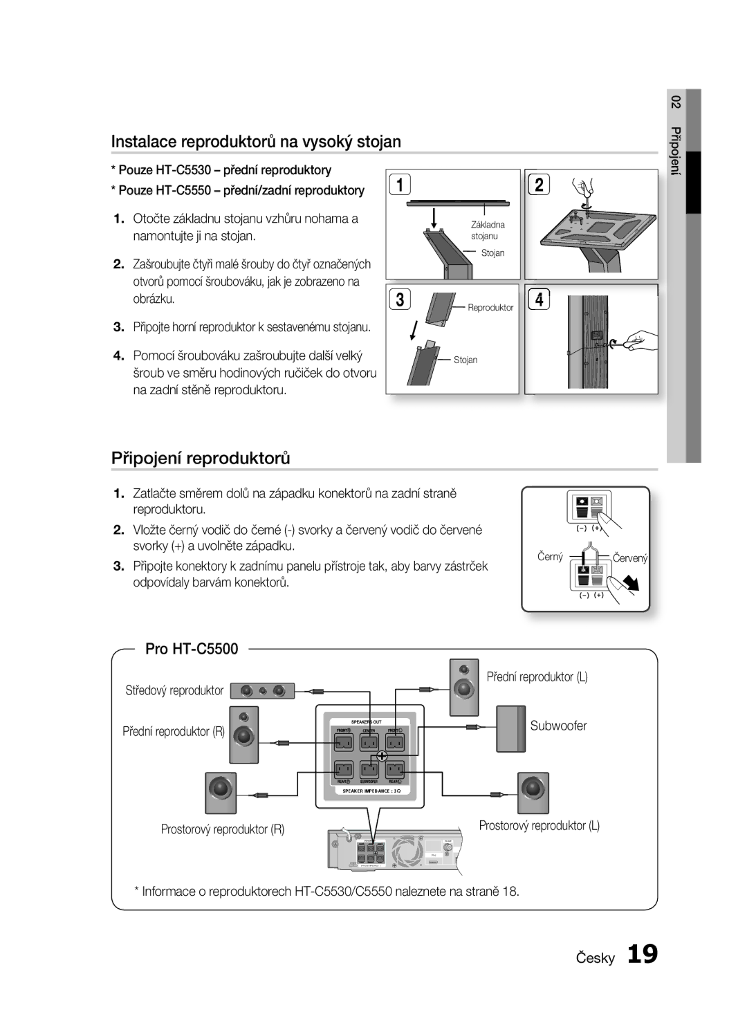 Samsung HT-C5530/EDC manual Instalace reproduktorů na vysoký stojan, Připojení reproduktorů, Přední reproduktor L Subwoofer 