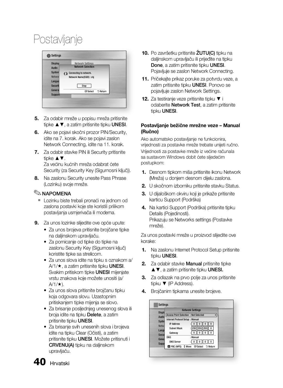 Samsung HT-C5550/EDC manual Za odabir stavke PIN ili Security pritisnite tipke 