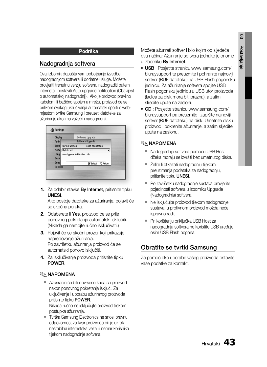 Samsung HT-C5550/EDC manual Nadogradnja softvera, Obratite se tvrtki Samsung, Podrška, Power Napomena 