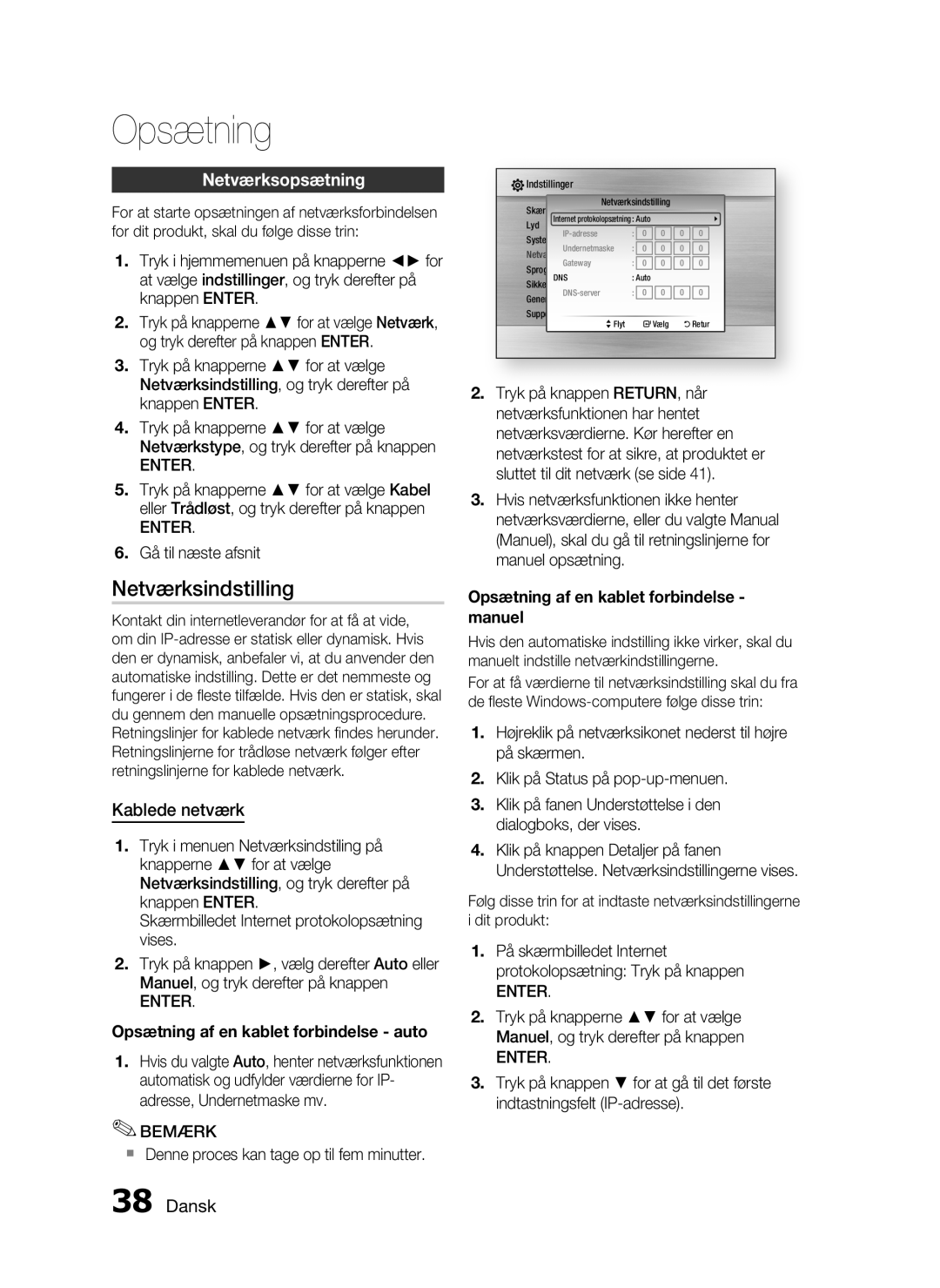 Samsung HT-C5530/XEE, HT-C5550/XEE manual Netværksindstilling, Netværksopsætning, Kablede netværk, Gå til næste afsnit 