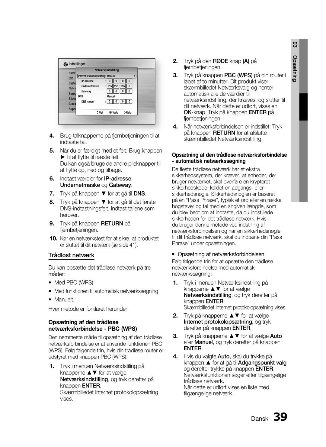 Samsung HT-C5550/XEE, HT-C5500/XEE, HT-C5530/XEE Trådløst netværk, Opsætning af den trådløse netværksforbindelse PBC WPS 