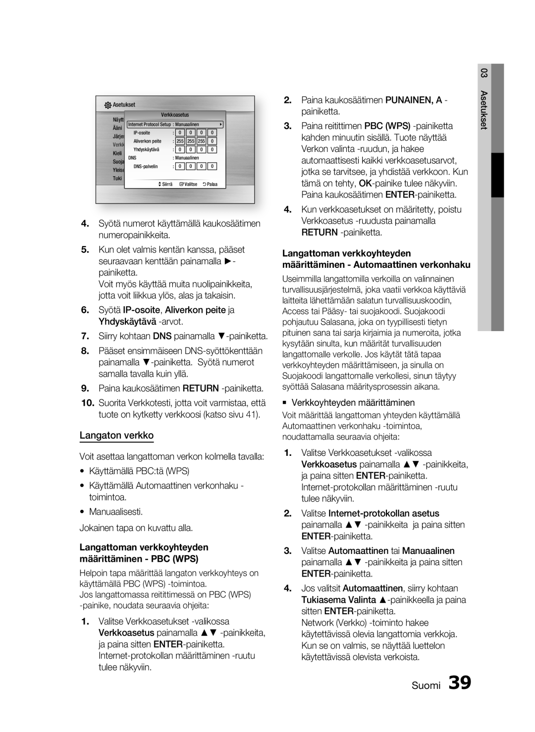 Samsung HT-C5550/XEE, HT-C5500/XEE, HT-C5530/XEE manual Langaton verkko, Paina kaukosäätimen Return -painiketta 