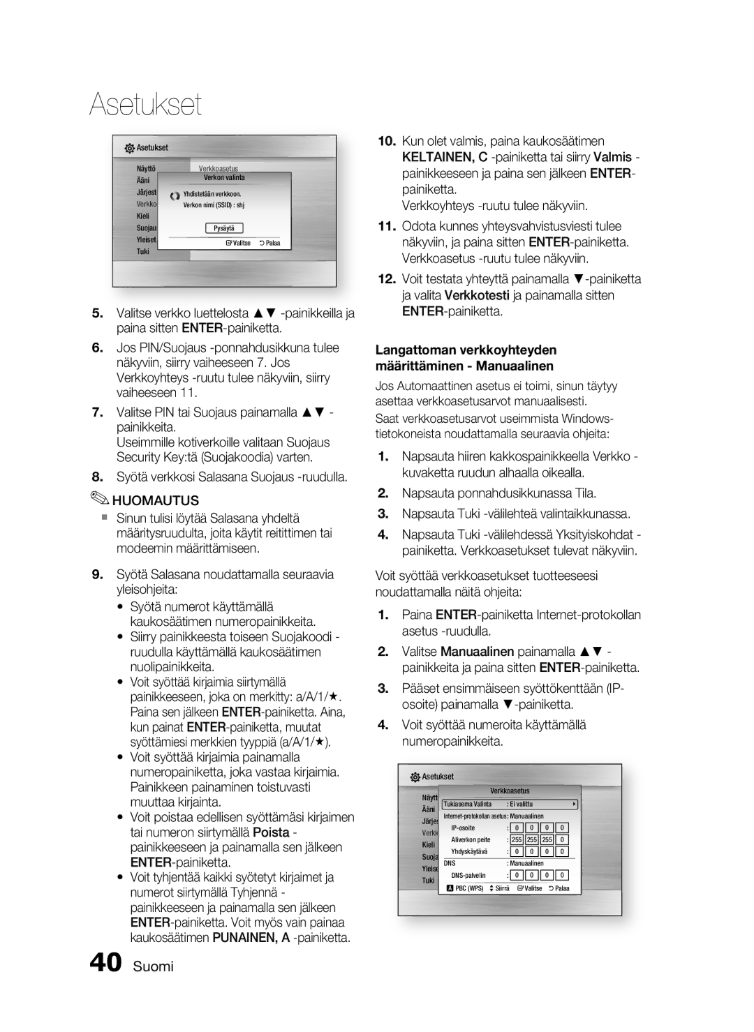 Samsung HT-C5500/XEE, HT-C5550/XEE, HT-C5530/XEE manual Syötä verkkosi Salasana Suojaus -ruudulla, Verkkoasetus 