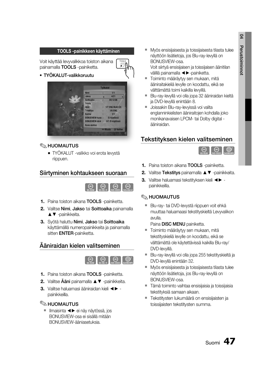 Samsung HT-C5530/XEE Siirtyminen kohtaukseen suoraan, Ääniraidan kielen valitseminen, Tekstityksen kielen valitseminen 