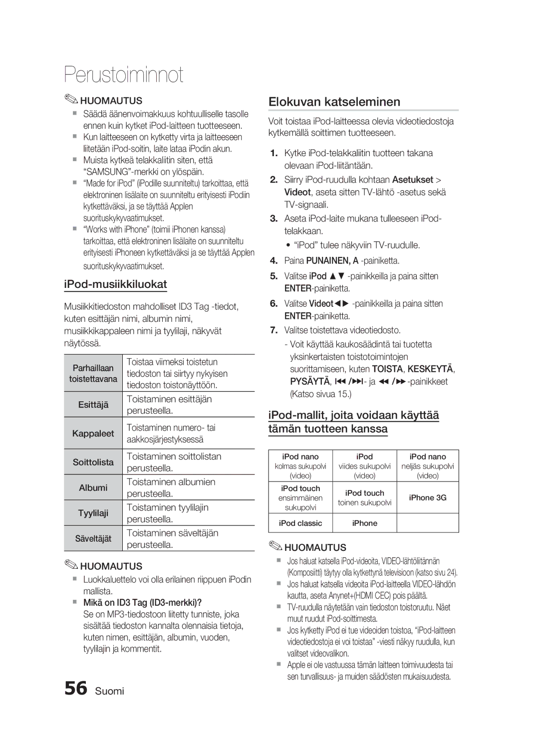 Samsung HT-C5530/XEE, HT-C5550/XEE, HT-C5500/XEE Elokuvan katseleminen, Tiedoston toistonäyttöön, Toistaminen säveltäjän 