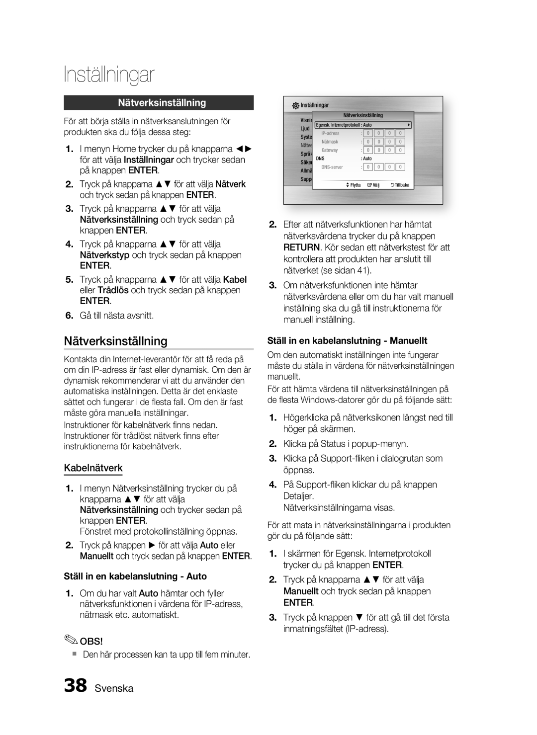 Samsung HT-C5530/XEE, HT-C5550/XEE, HT-C5500/XEE manual Nätverksinställning, Kabelnätverk, Gå till nästa avsnitt 