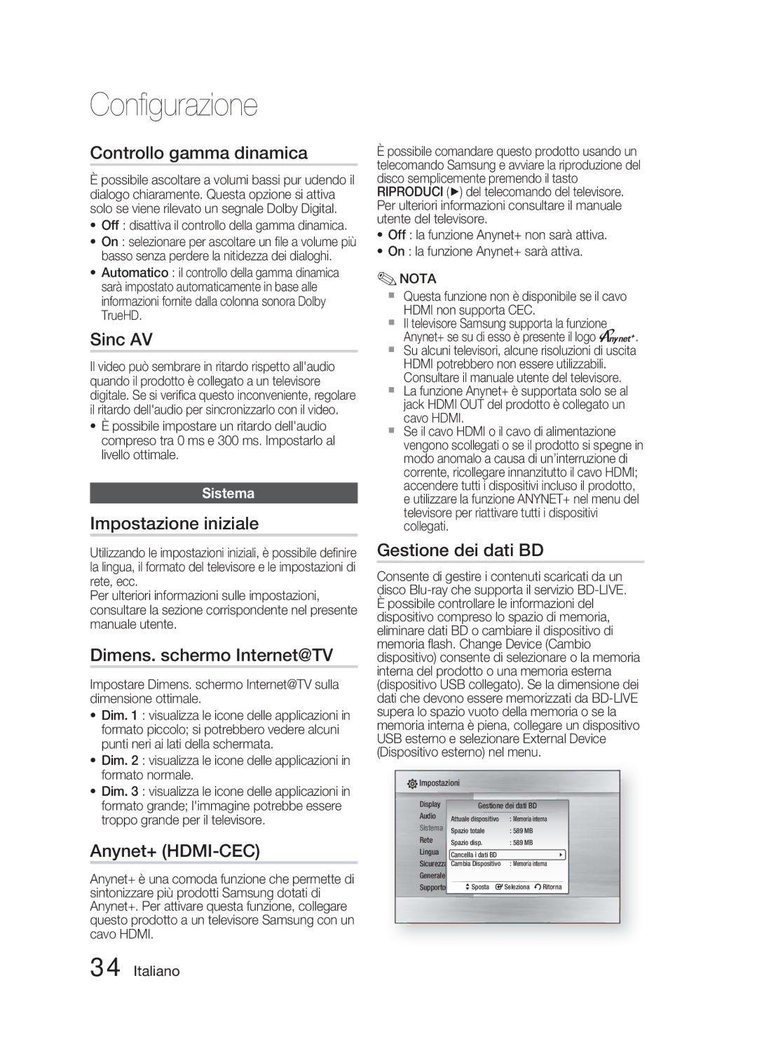 Samsung HT-C5800/XEF, HT-C5800/EDC Controllo gamma dinamica, Sinc AV, Impostazione iniziale, Dimens. schermo Internet@TV 