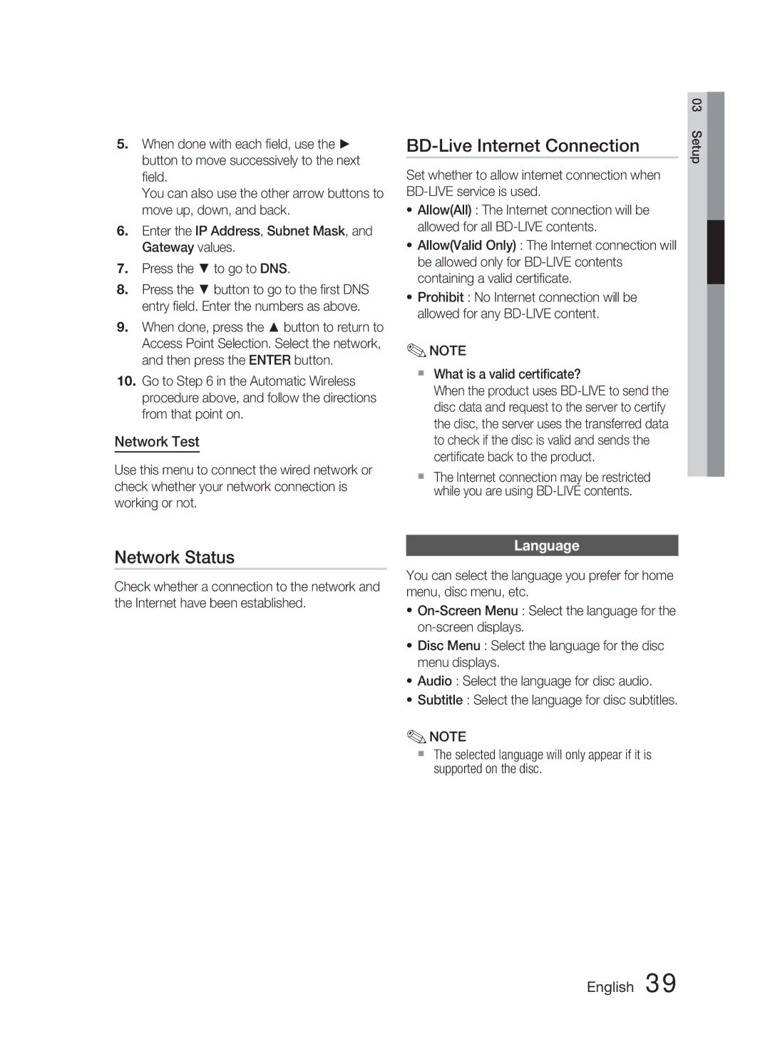 Samsung HT-C5800/EDC, HT-C5800/XEF, HT-C5800/XEE manual BD-Live Internet Connection, Network Status, Network Test, Language 