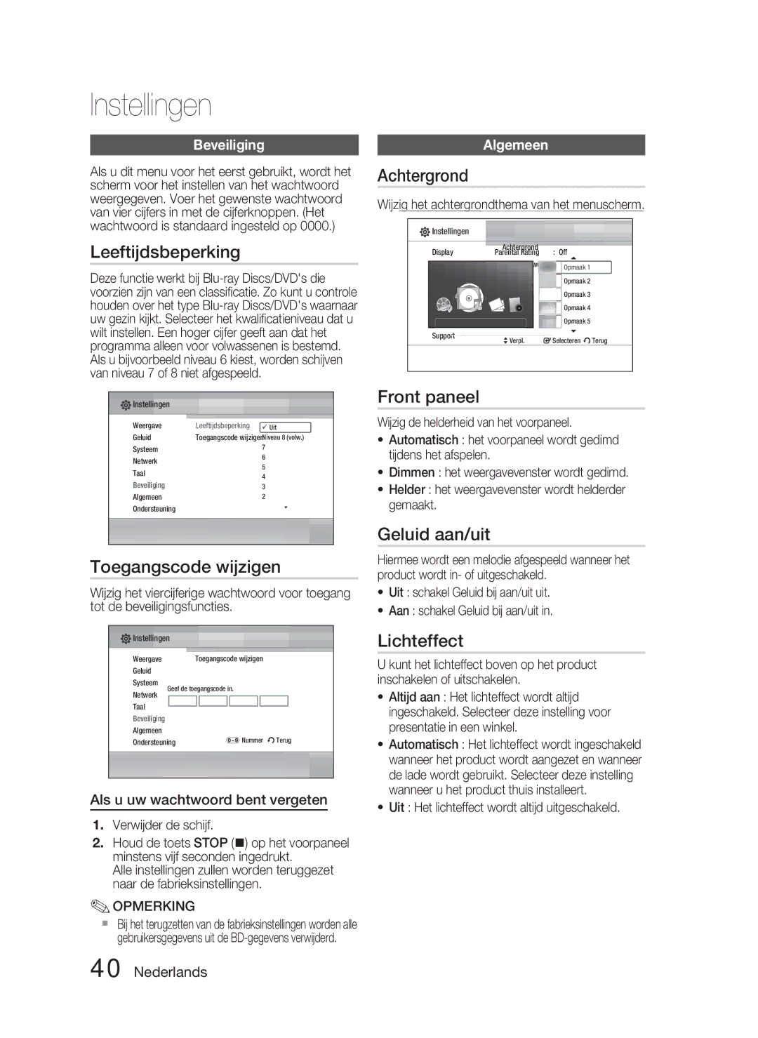 Samsung HT-C5800/EDC Leeftijdsbeperking, Achtergrond, Front paneel, Toegangscode wijzigen, Geluid aan/uit, Lichteffect 