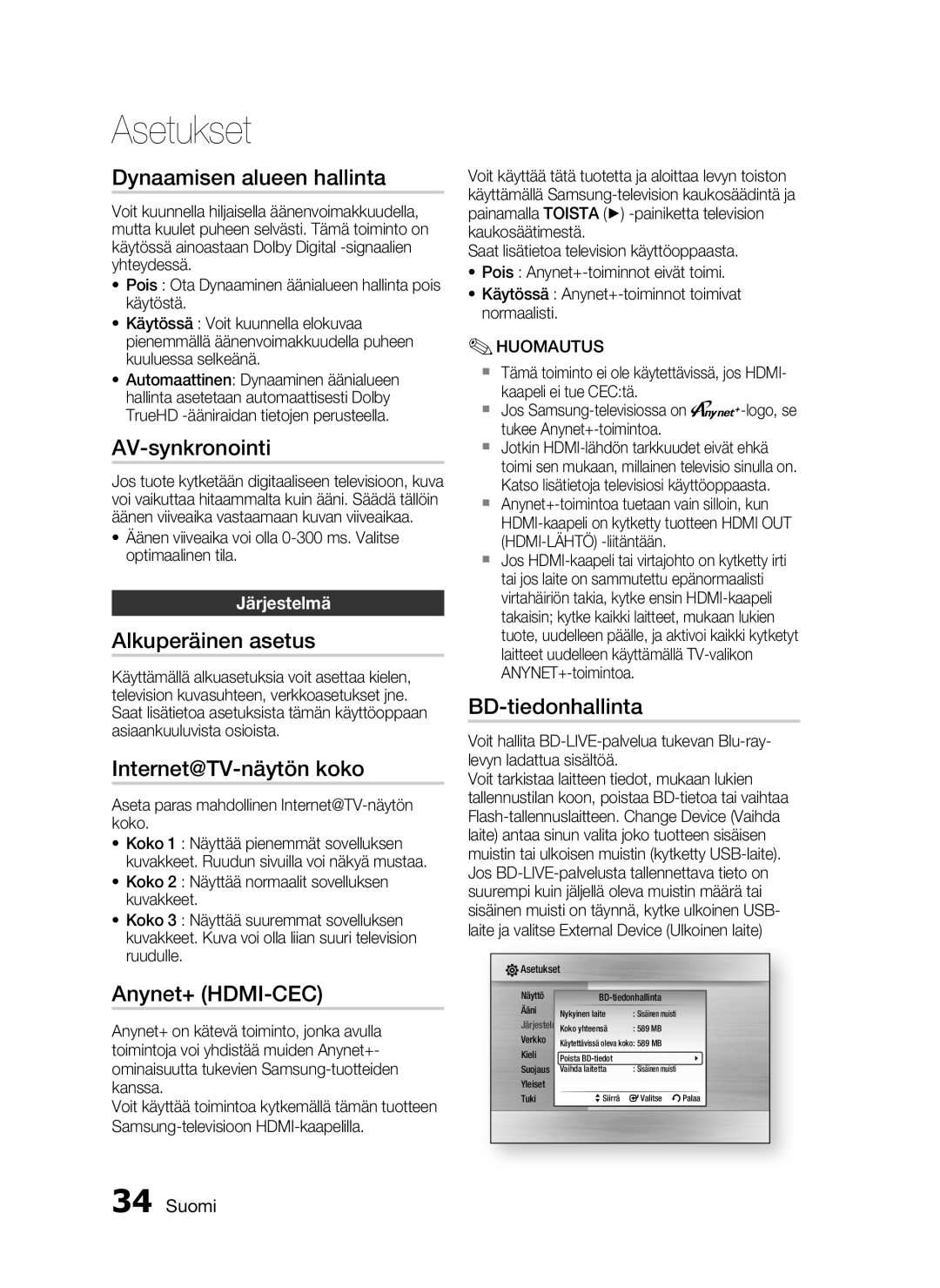 Samsung HT-C5800/XEE manual Dynaamisen alueen hallinta, AV-synkronointi, Alkuperäinen asetus, Internet@TV-näytön koko 