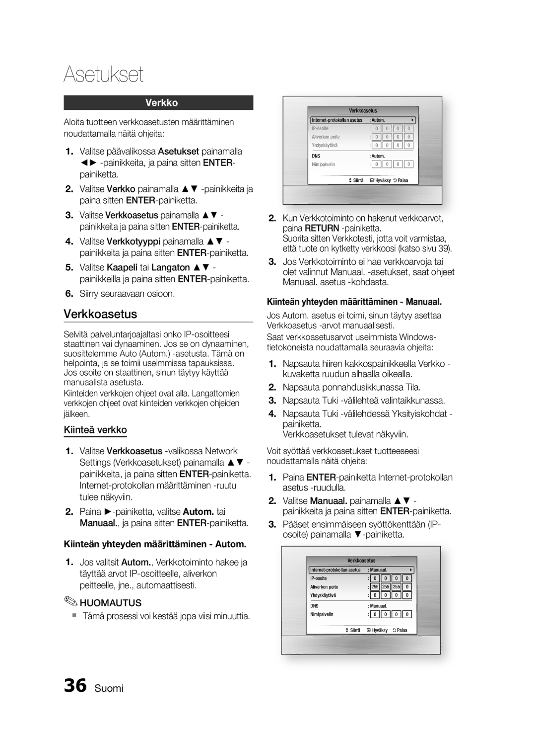 Samsung HT-C5800/XEE manual Verkkoasetus, Kiinteä verkko, Siirry seuraavaan osioon 