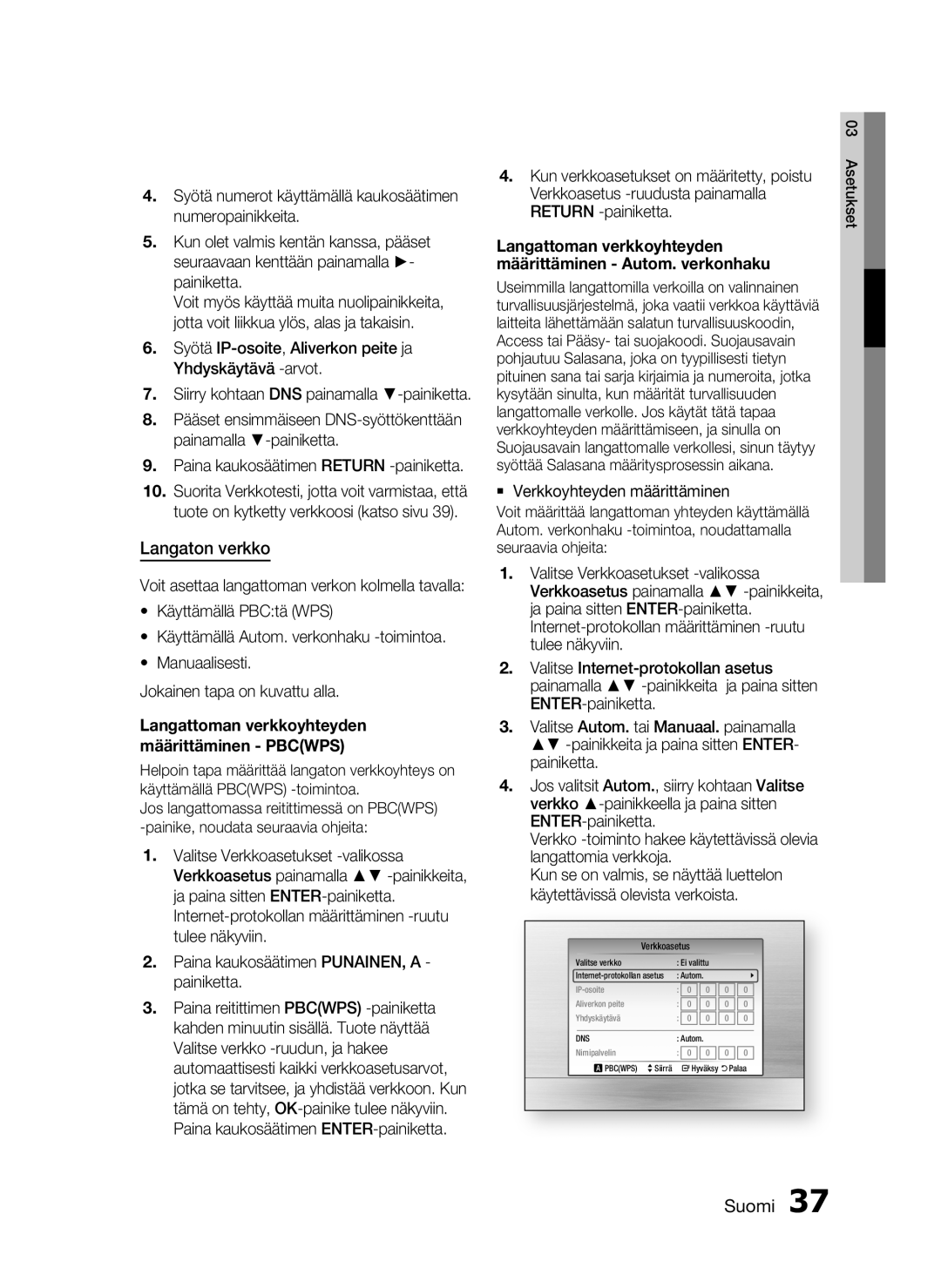 Samsung HT-C5800/XEE manual Langaton verkko, Paina kaukosäätimen Return -painiketta 